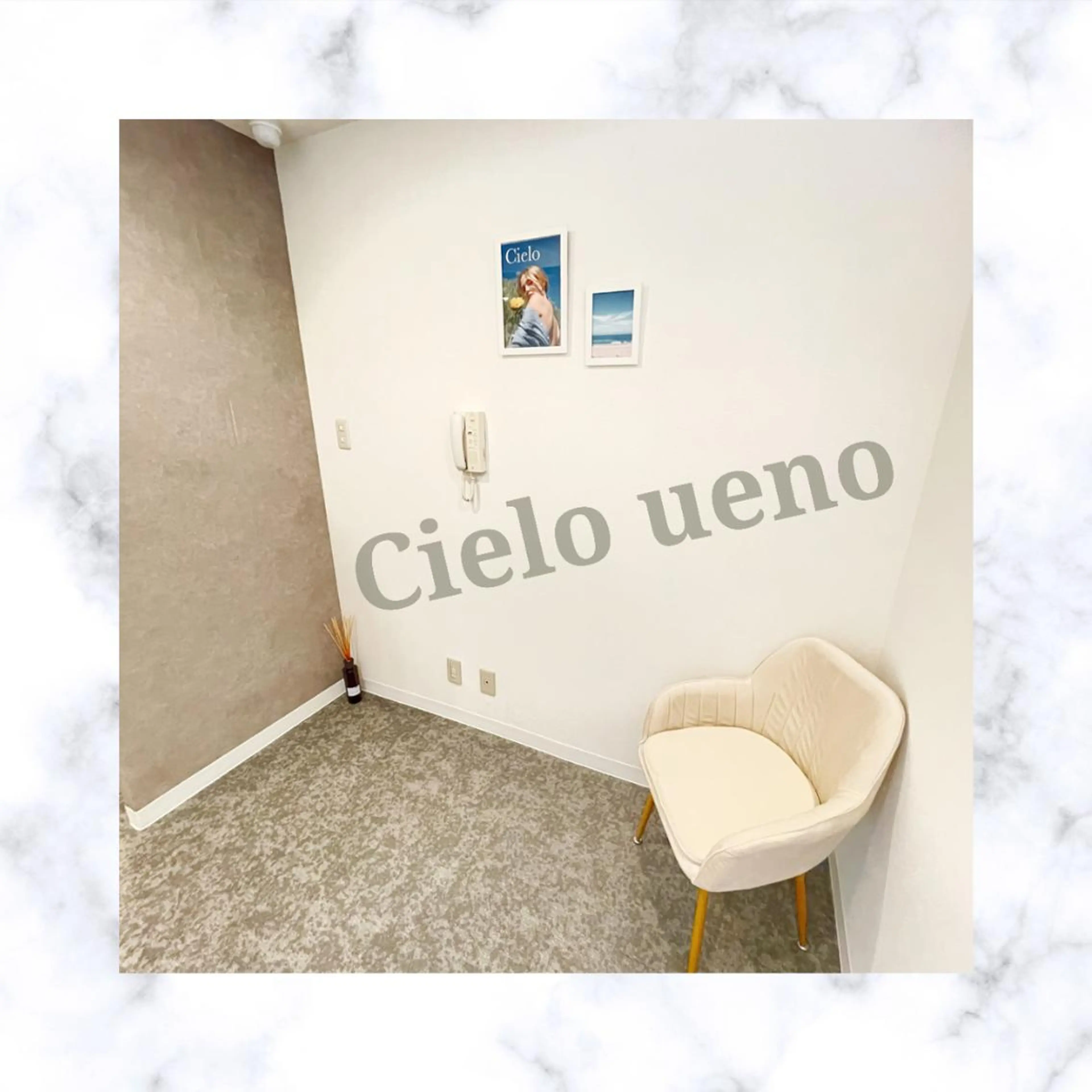 Cielo 上野店のエステ・リラクイメージ