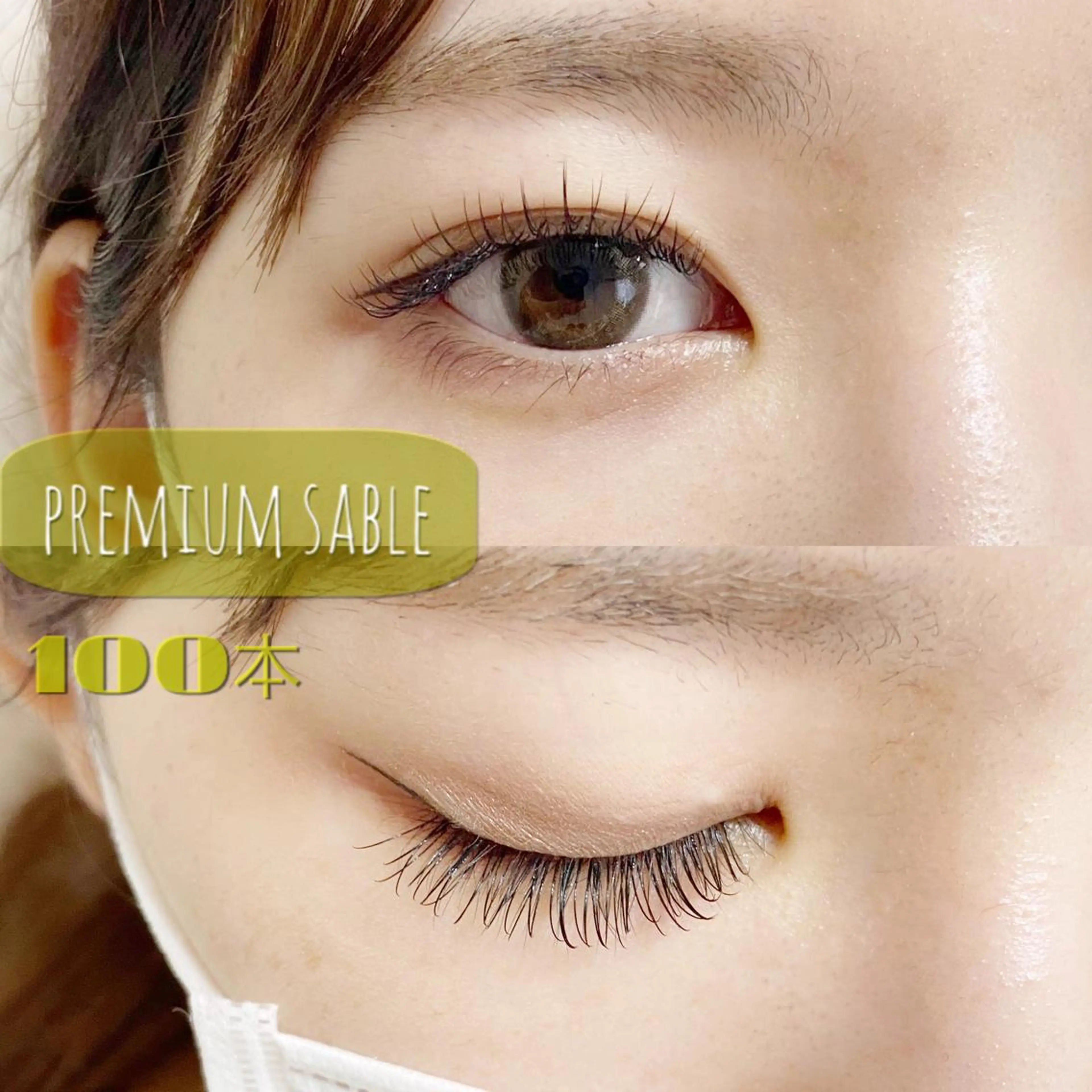 マツエク・マツパ charm所属・charm 【📍大名】のマツエク・マツパデザイン