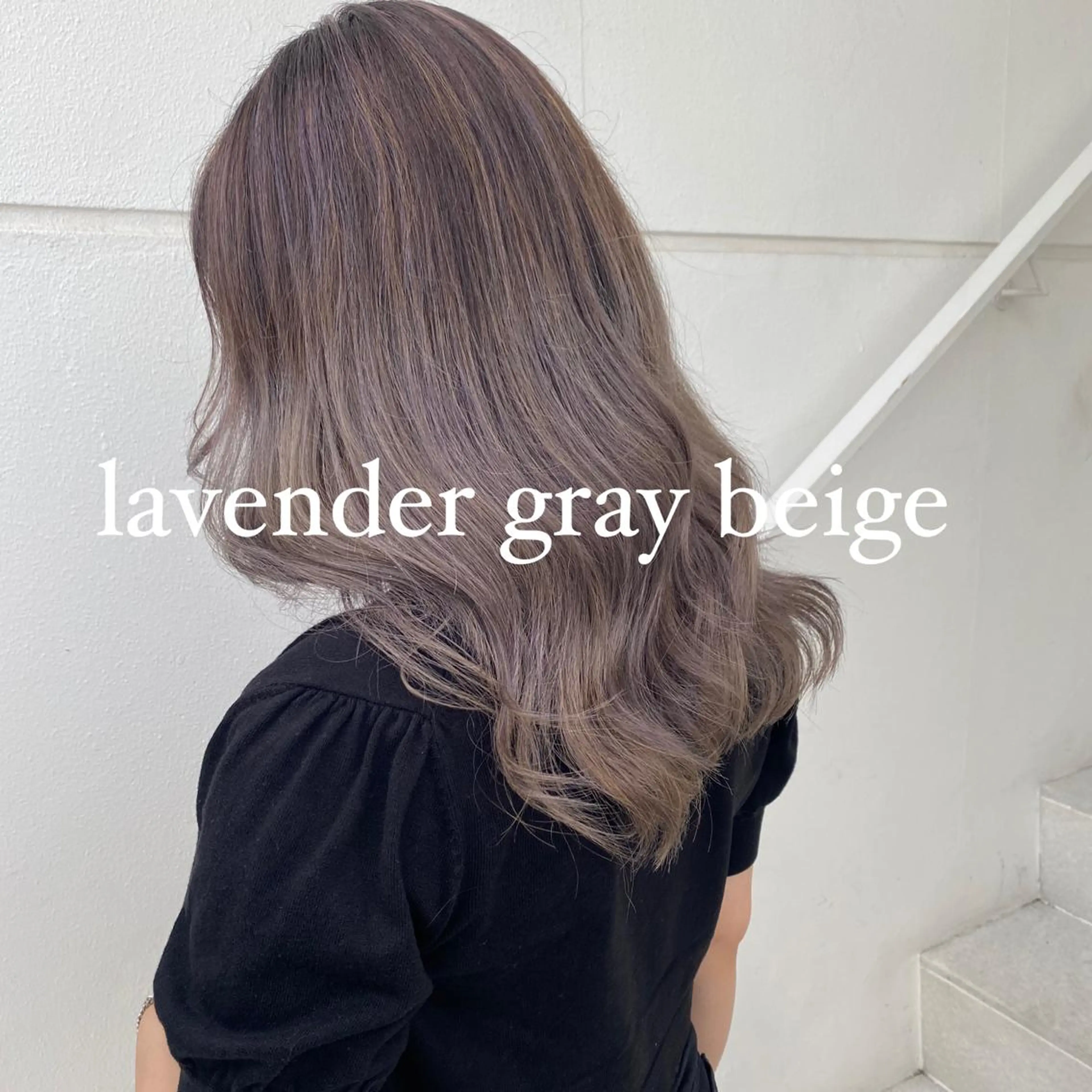 セミロング カラー ラベンダーカラー カット ヘアカラー トリートメント ヘアセット 絶対カワイイ保証💕 カワノチヒロのヘアスタイル