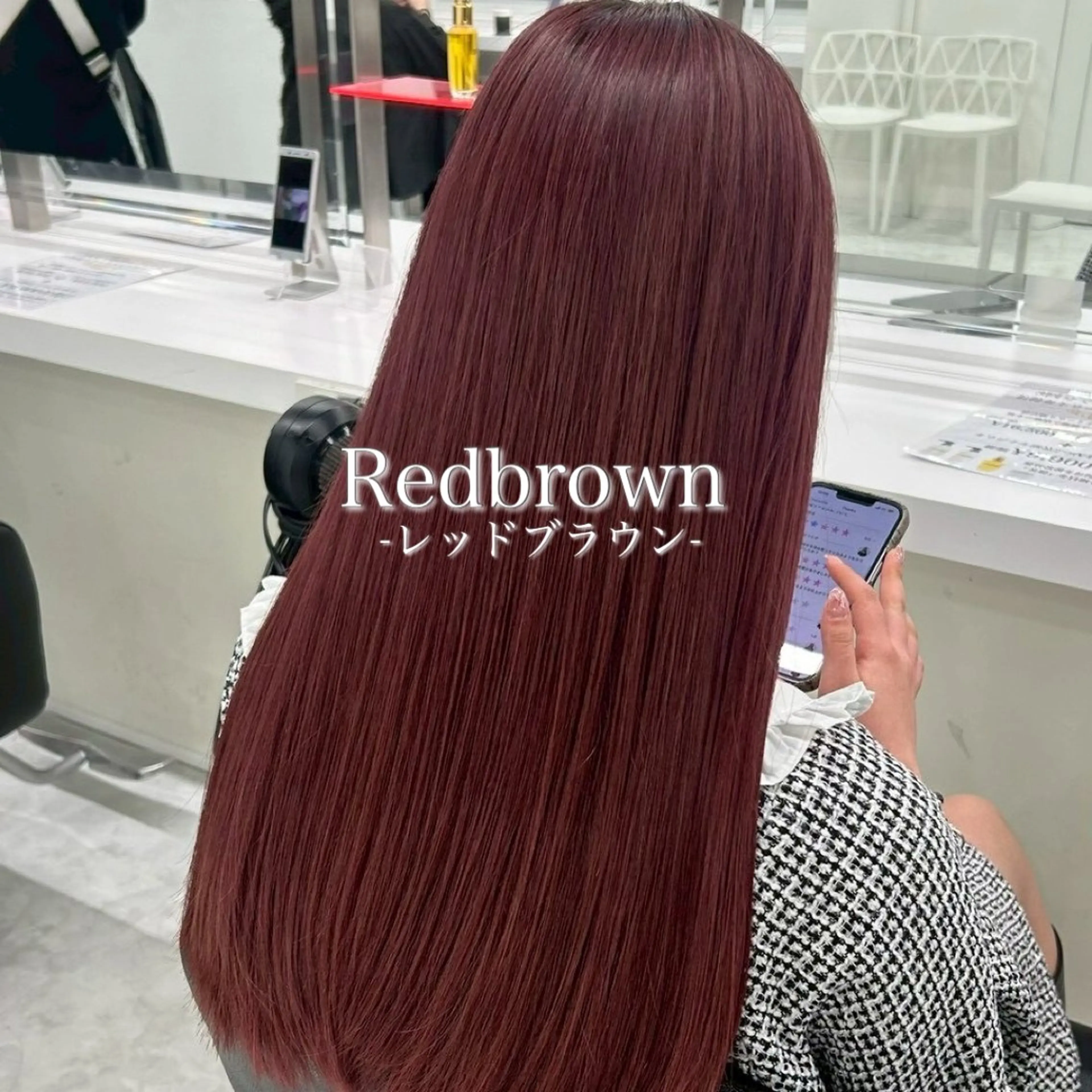 ロング カラー ヘアカラー 🧁透明感×モテ💞 WカラーNanamiのヘアスタイル
