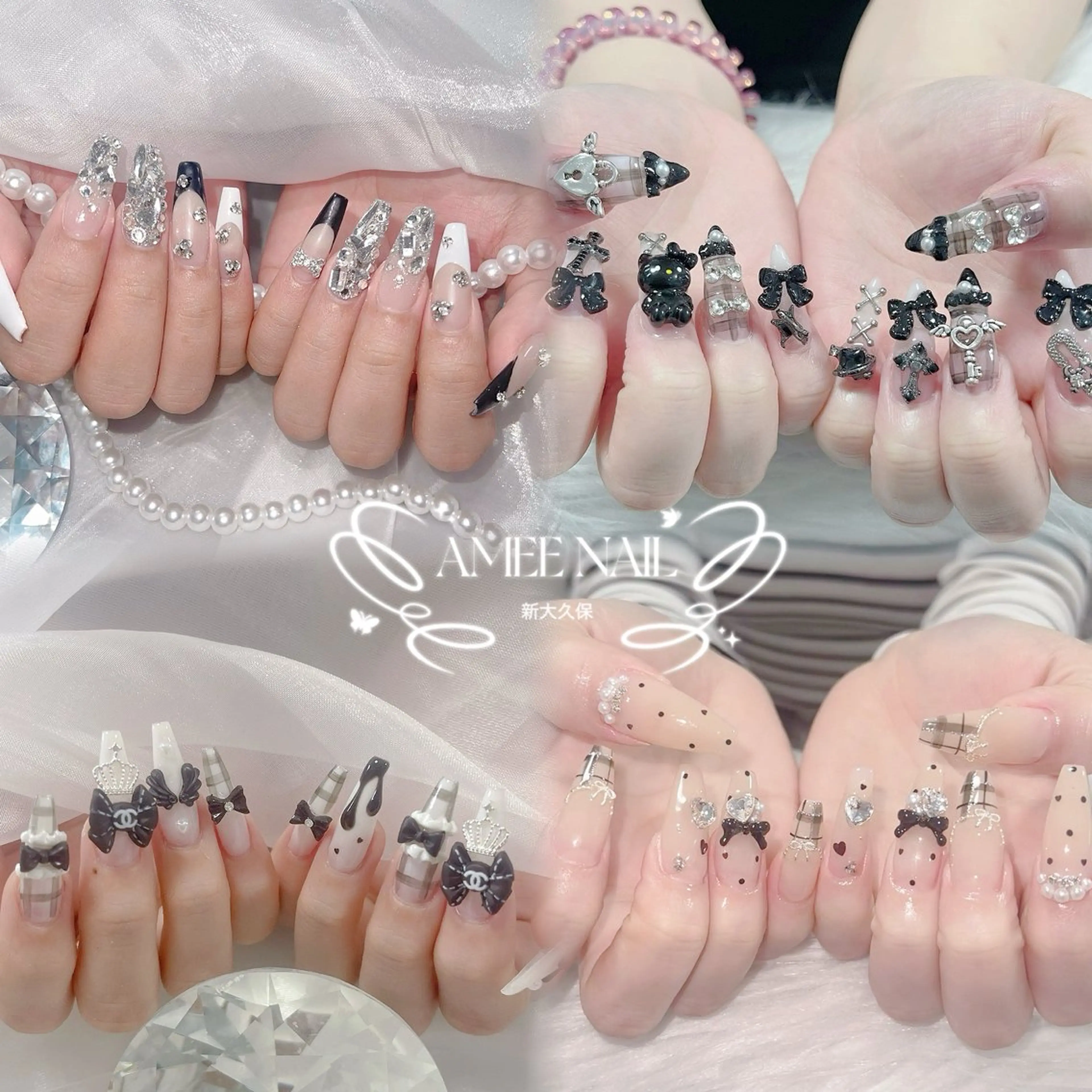 ネイル オーロラネイル クリアネイル 成人式 フラッシュネイル ジェルネイル ハンドネイル Amee Nail Salonのネイルデザイン