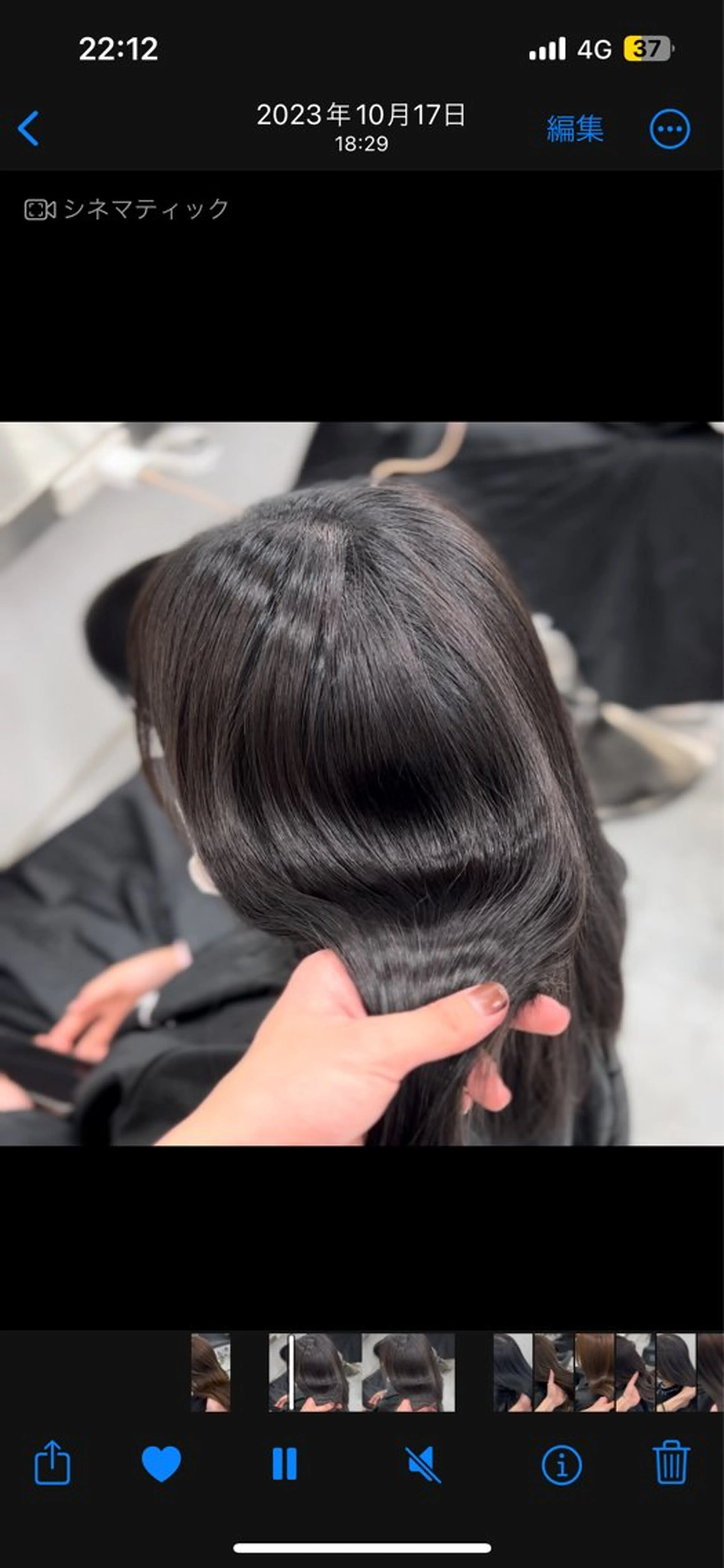 ロング ヘアカラー トリートメント GO TODAY 原宿Verno店所属・韓国系支持率No.1 レイヤー特化/きょうのヘアスタイル