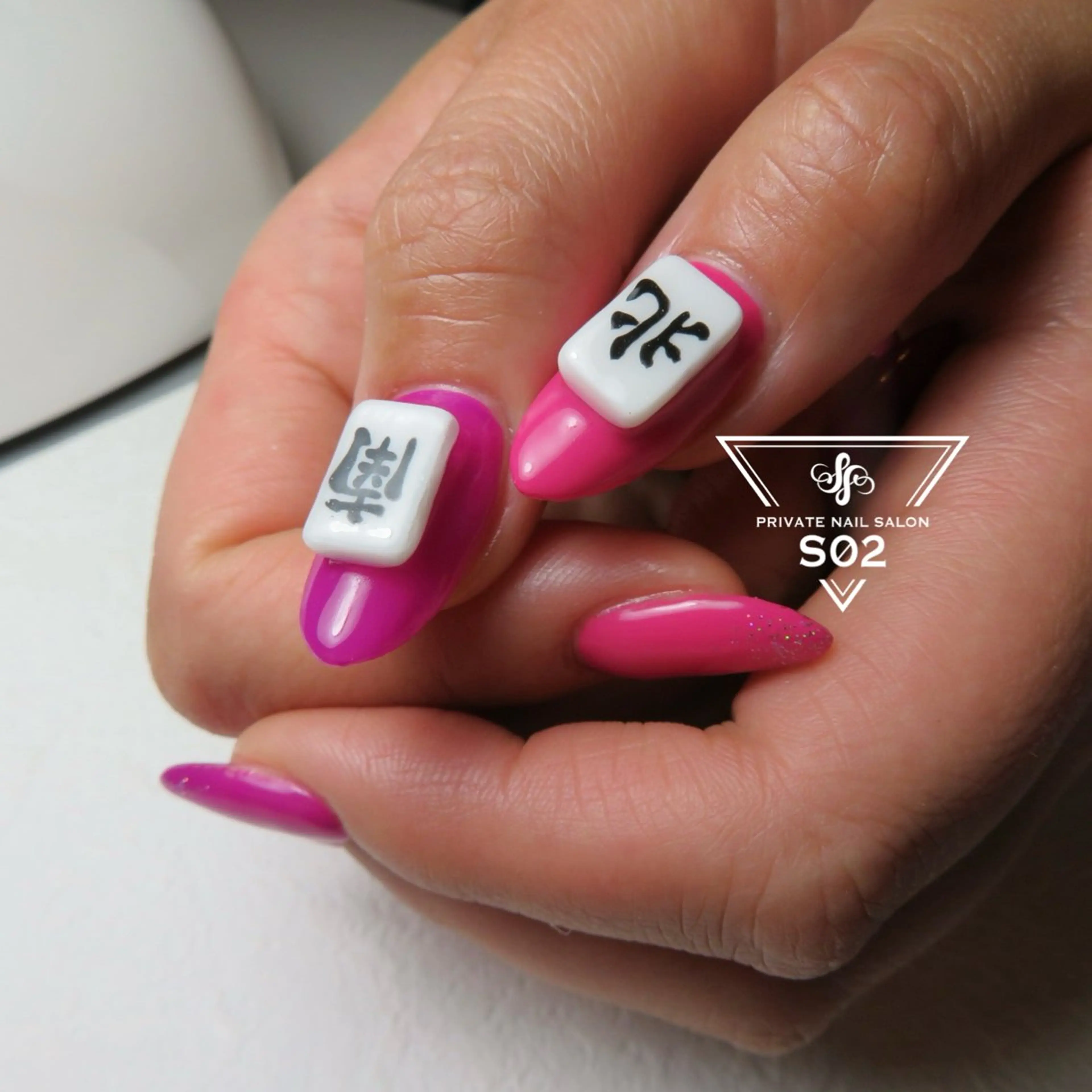 ใใคใซ S02 ๐ฒ๐๐๐ใฎใใคใซใใถใคใณ