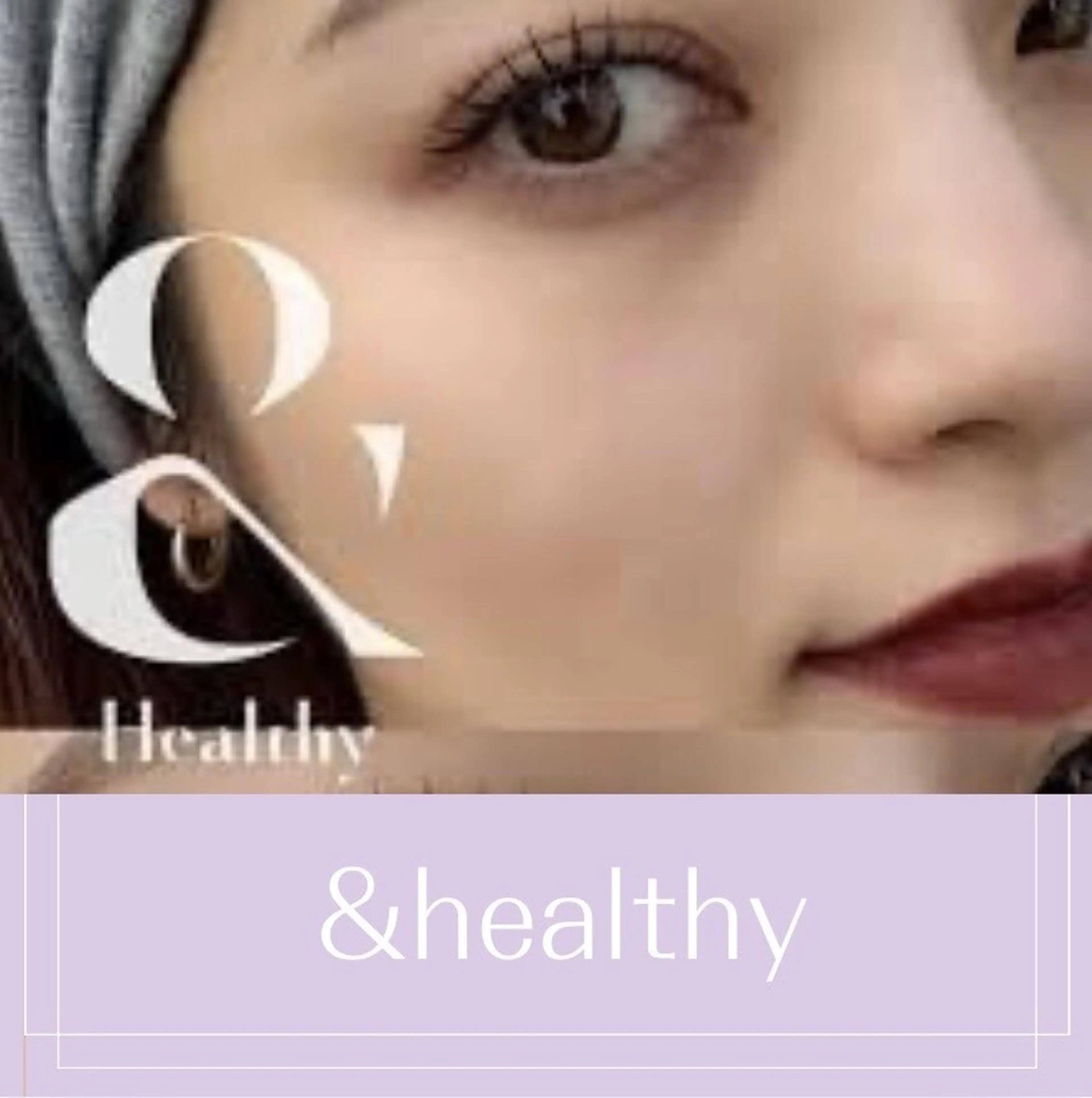 【＆healthy】‼️大人気‼️マツエク120本&まつ毛パーマ👀✨¥9,000✨お一人様1回限り☝️の写真