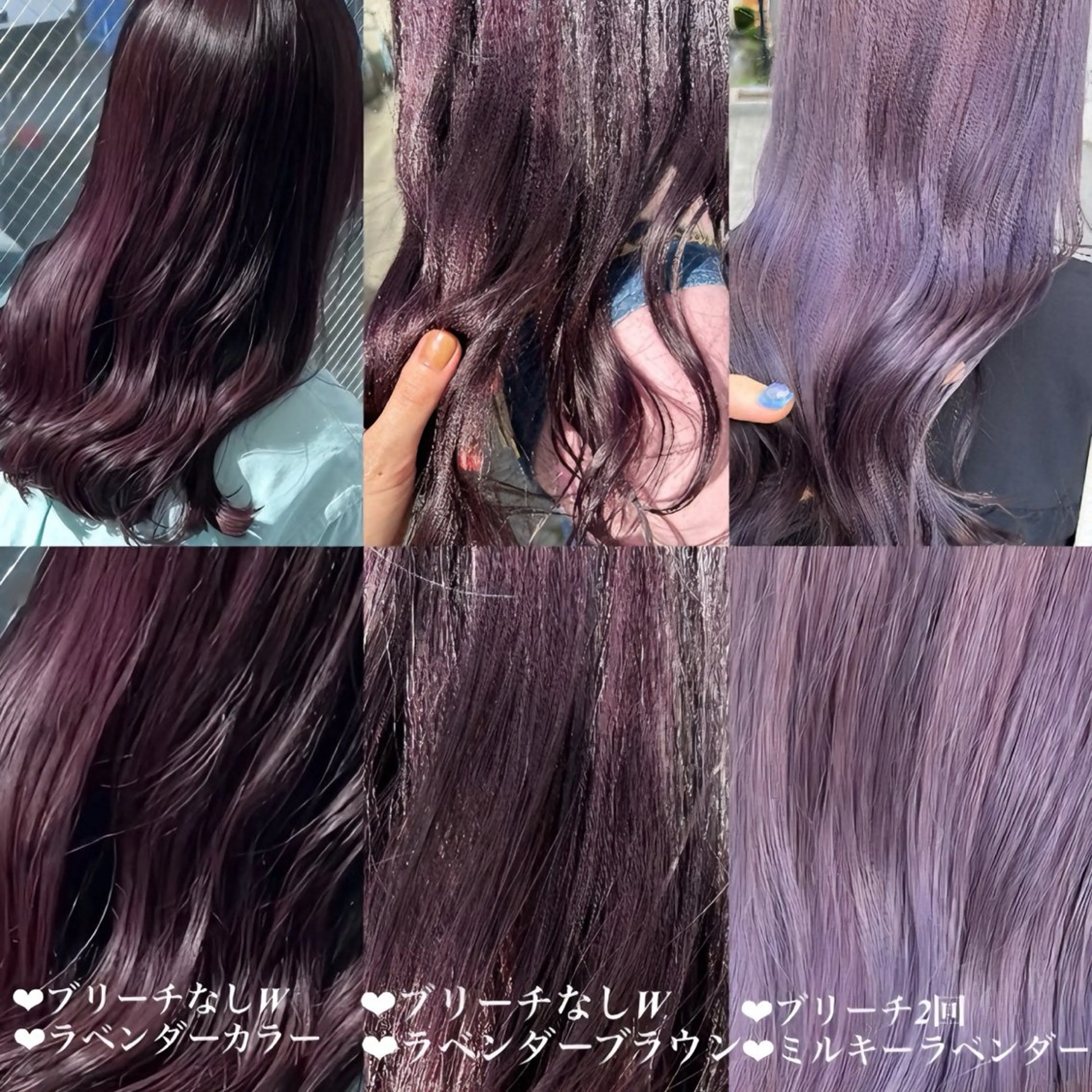 セミロング カラー ᴋᴀɴᴀ 🎀のヘアスタイル