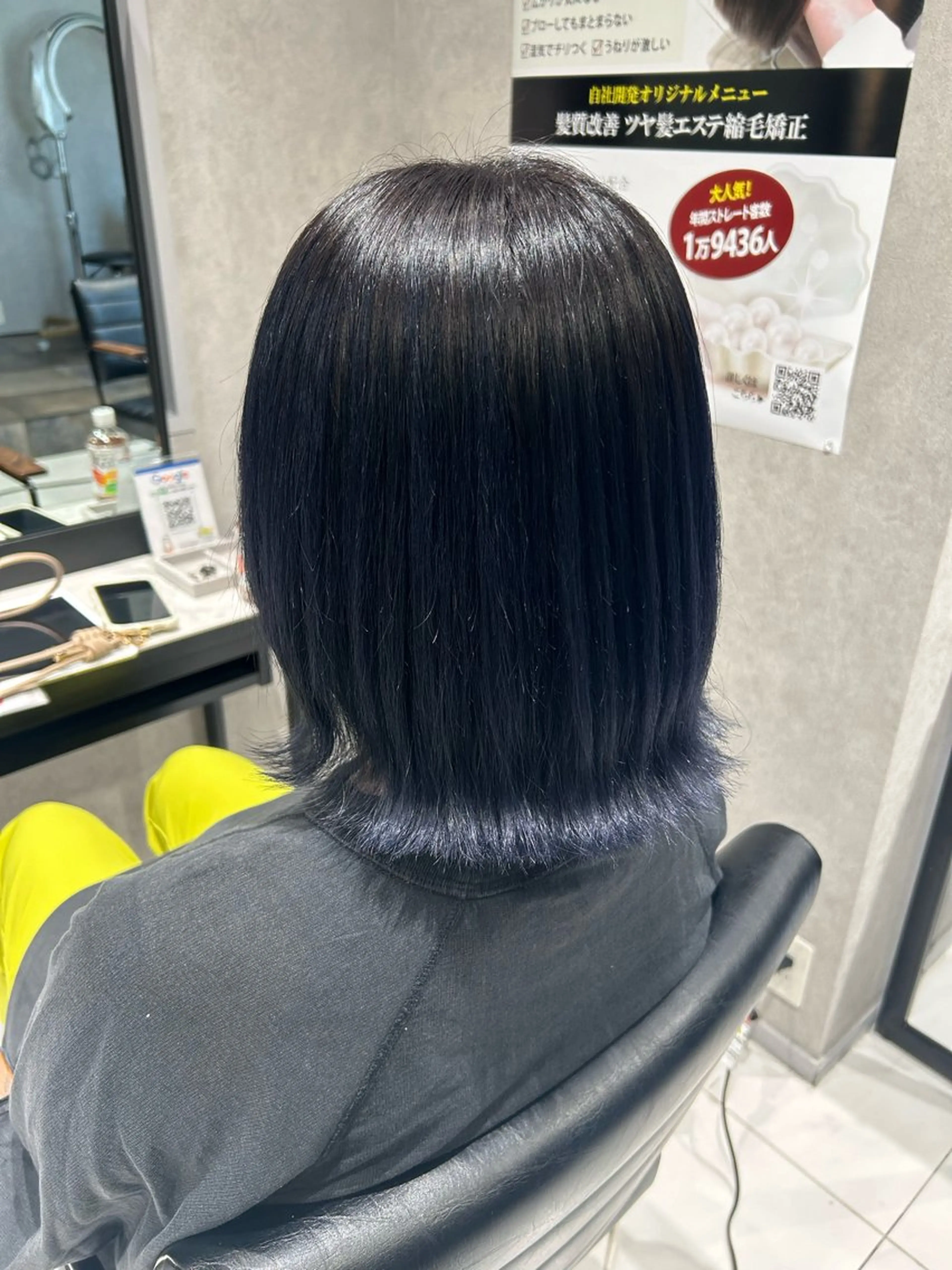 カラー ブルーカラー 透明感カラー💙 束感マツエク🪼海月のマツエク・マツパデザイン