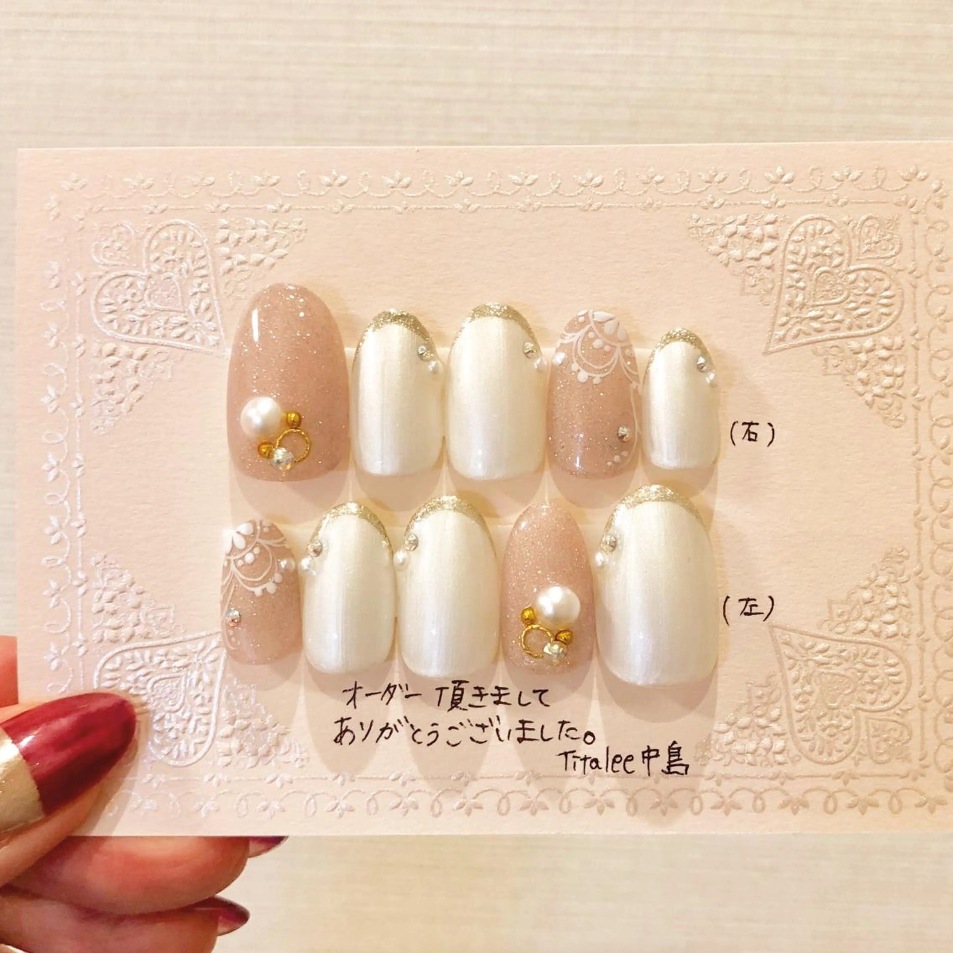 ネイル nail salon Titaleeのネイルデザイン
