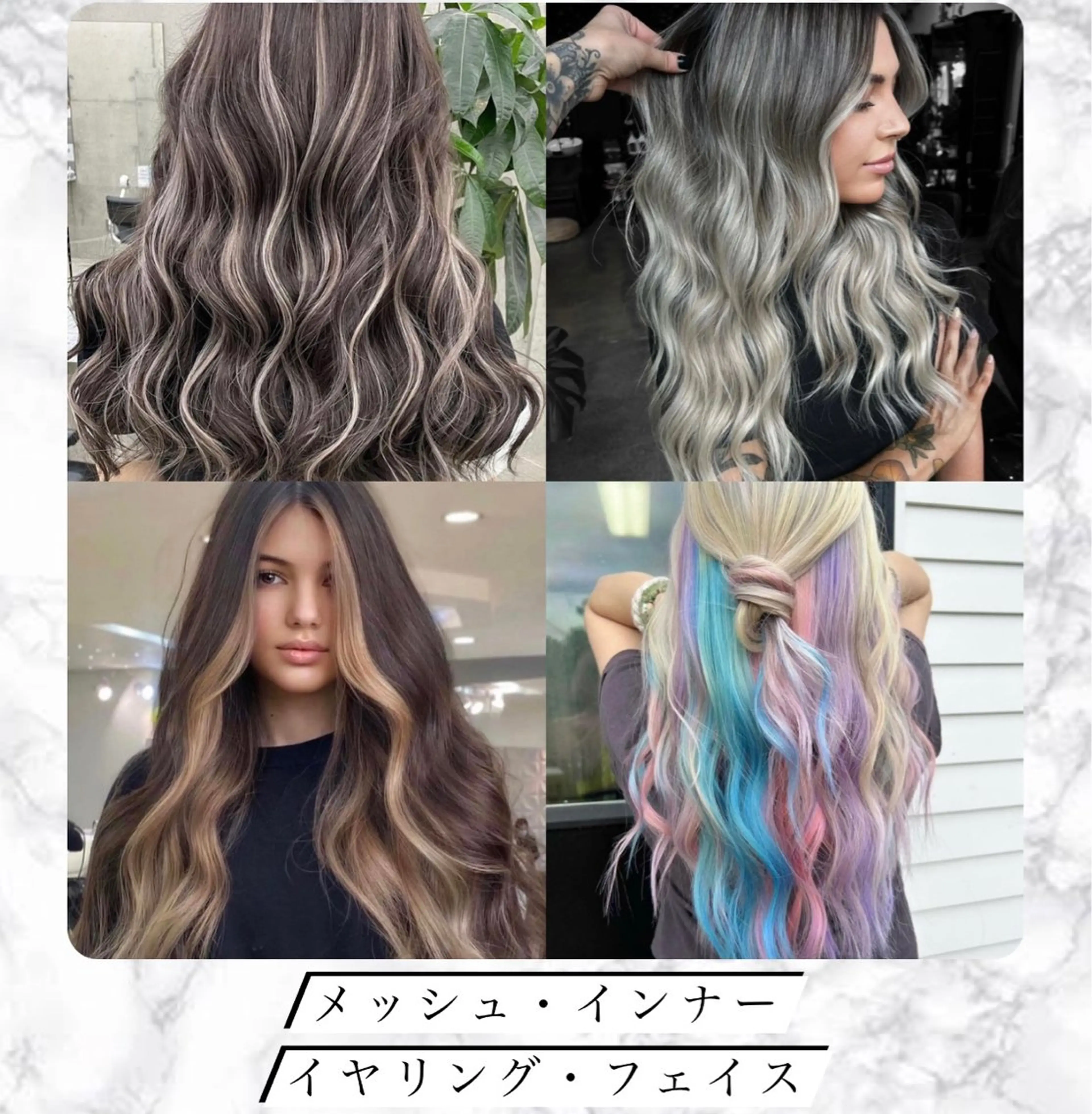 ADRIANA 大久保駅前徒歩2分のその他イメージ