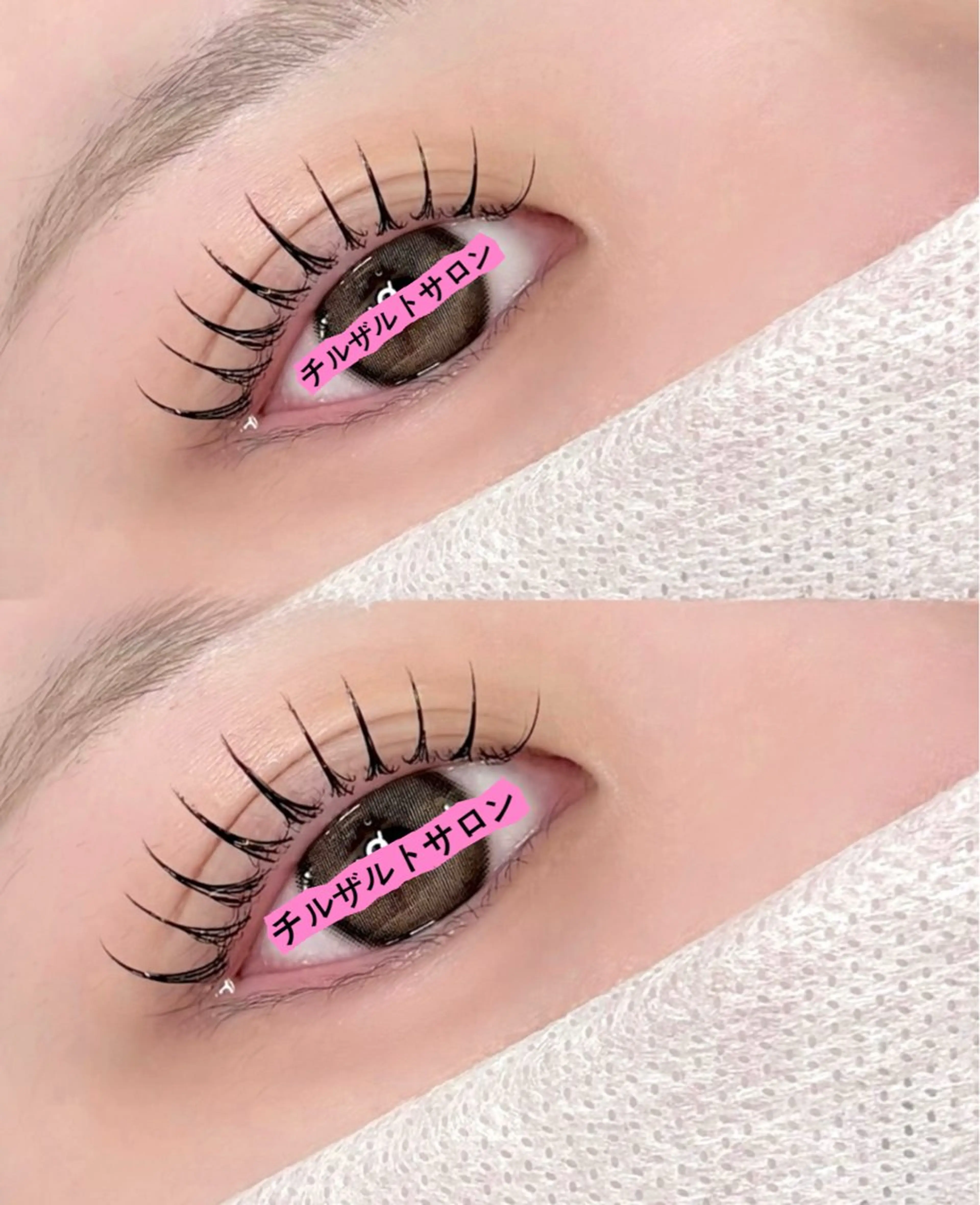 マツエク・マツパ マツパ 池袋💖 チルザルトサロンのマツエク・マツパデザイン