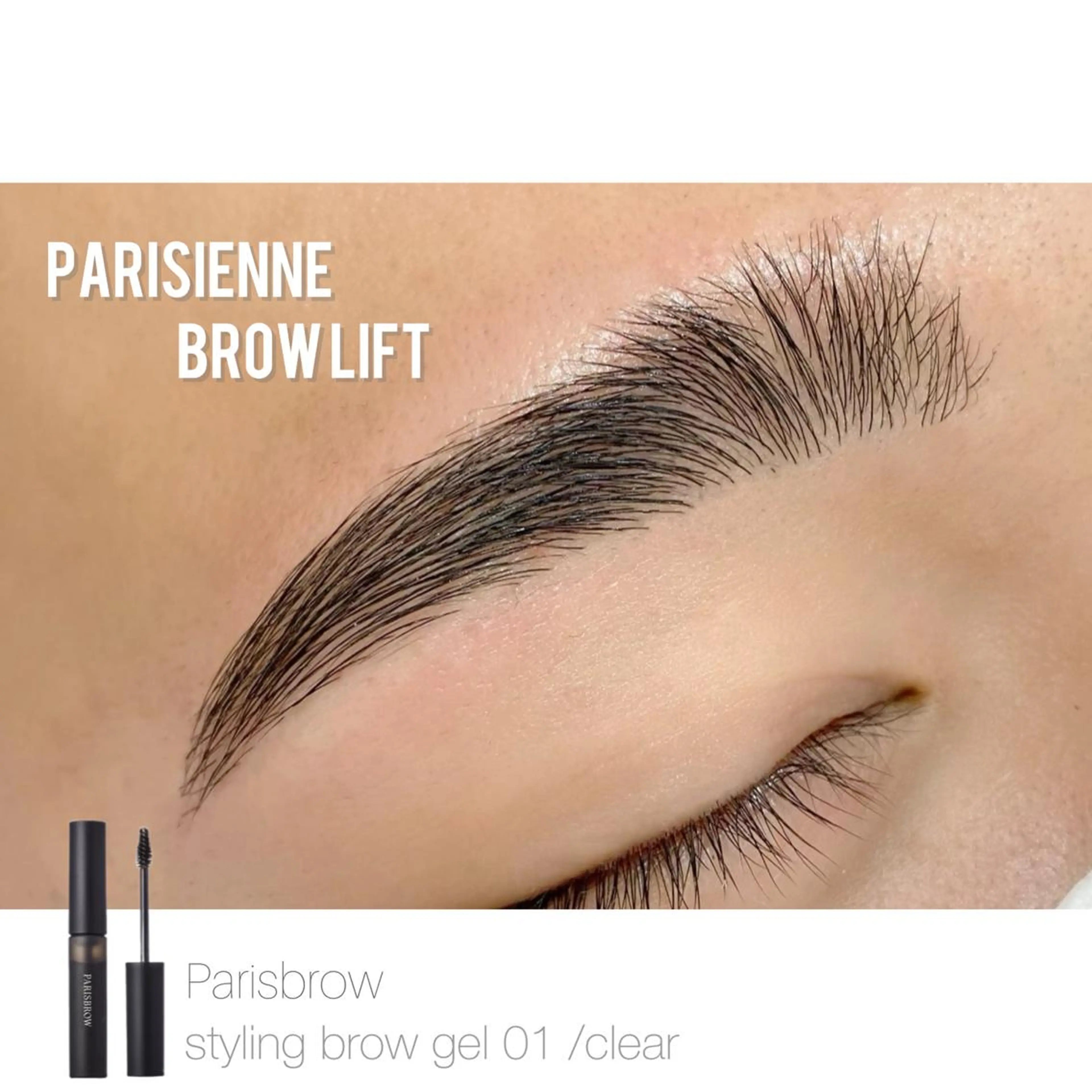 メンズ マツエク・マツパ アイブロウ メンズパーマ メンズアイブロウ 眉毛ワックス脱毛 大坪 芽依のマツエク・マツパデザイン