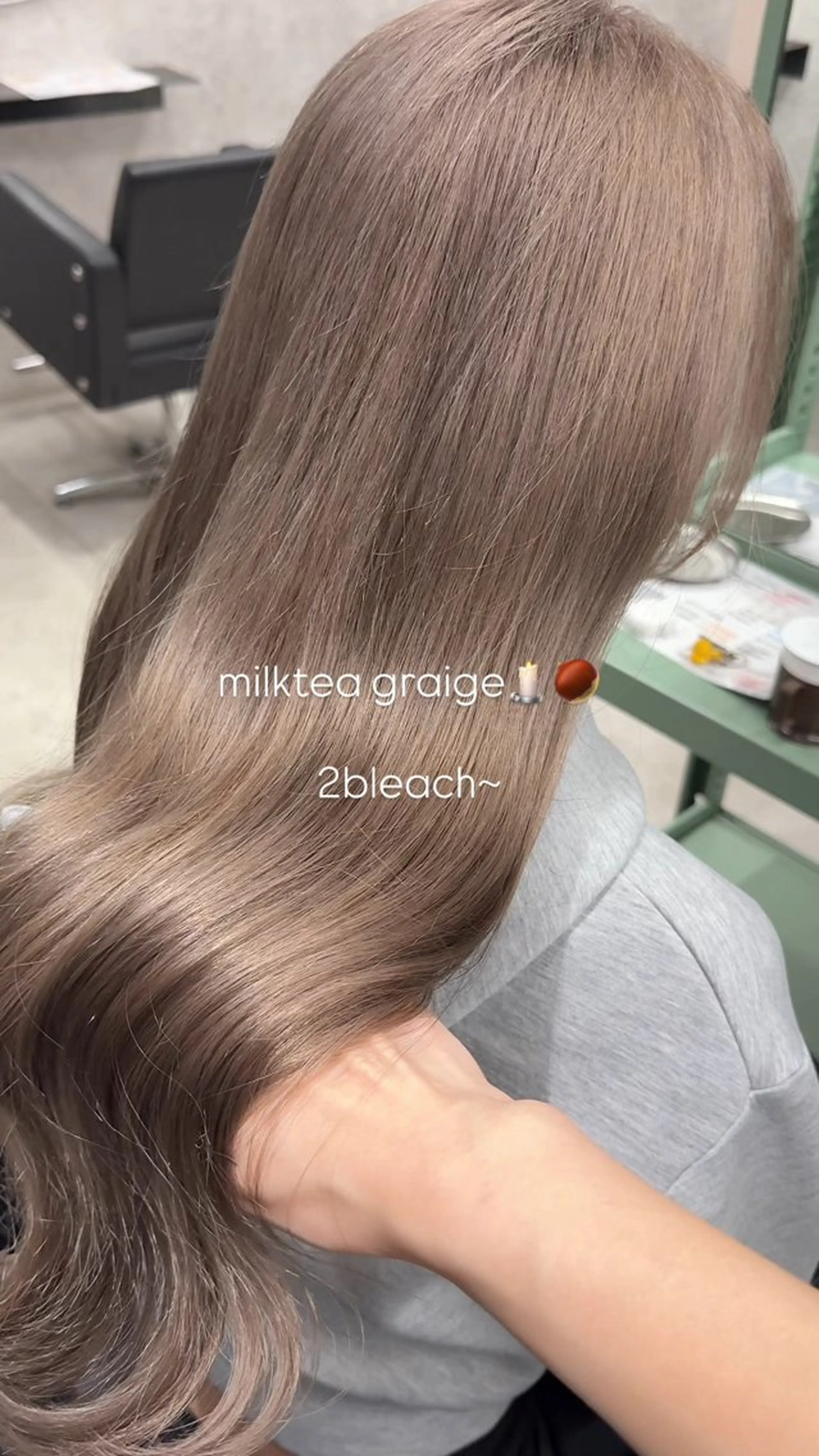 ロング カラー グレージュ ヘアカラー 🩶艶ハイトーン/似 合わせ/梅田🩶のヘアスタイル