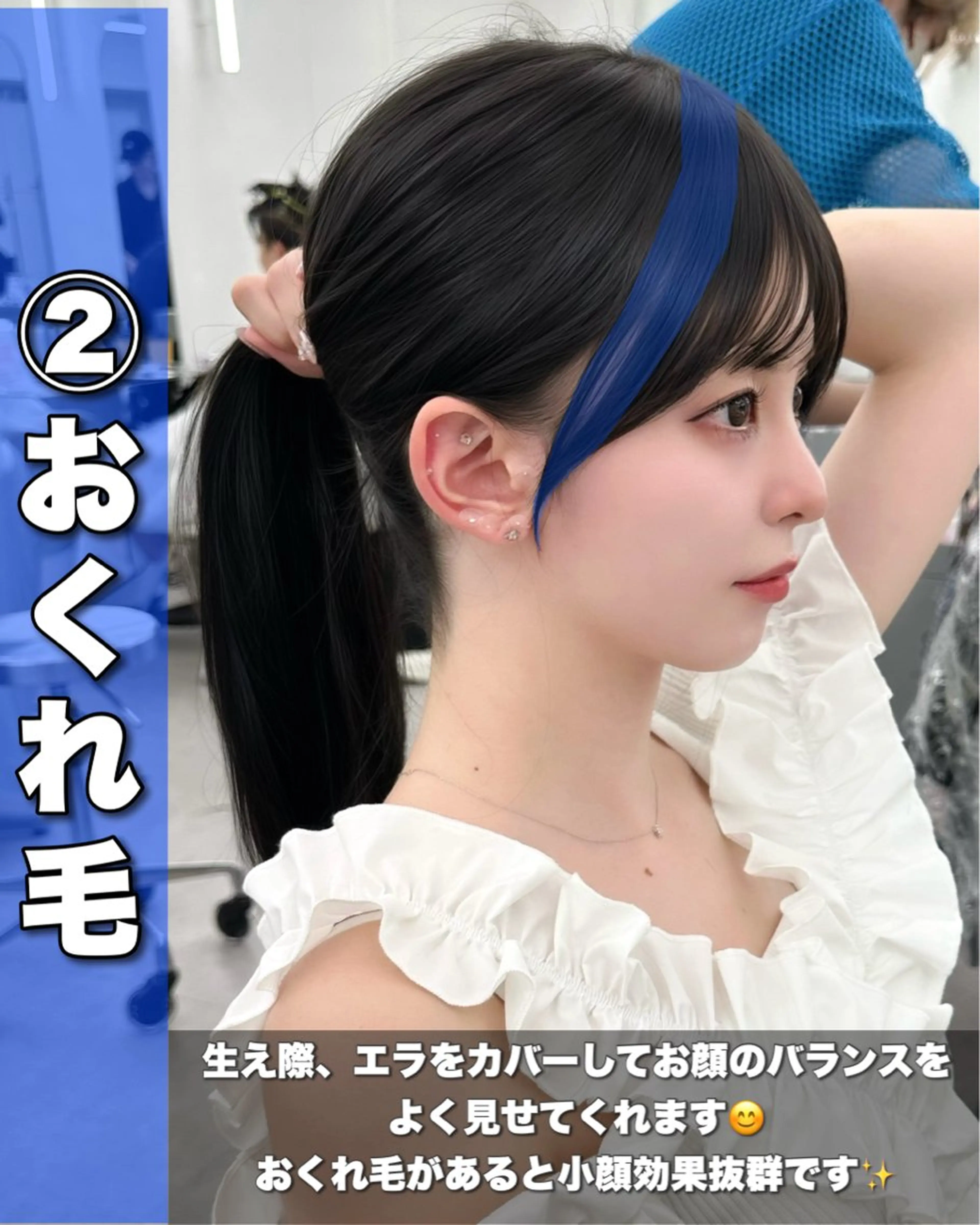 セミロング 韓国風ヘア レイヤーカット カット ヘアカラー トリートメント ヘッドスパ ヘアセット 前髪顔まわりカット 🌈中村海聖のヘアスタイル