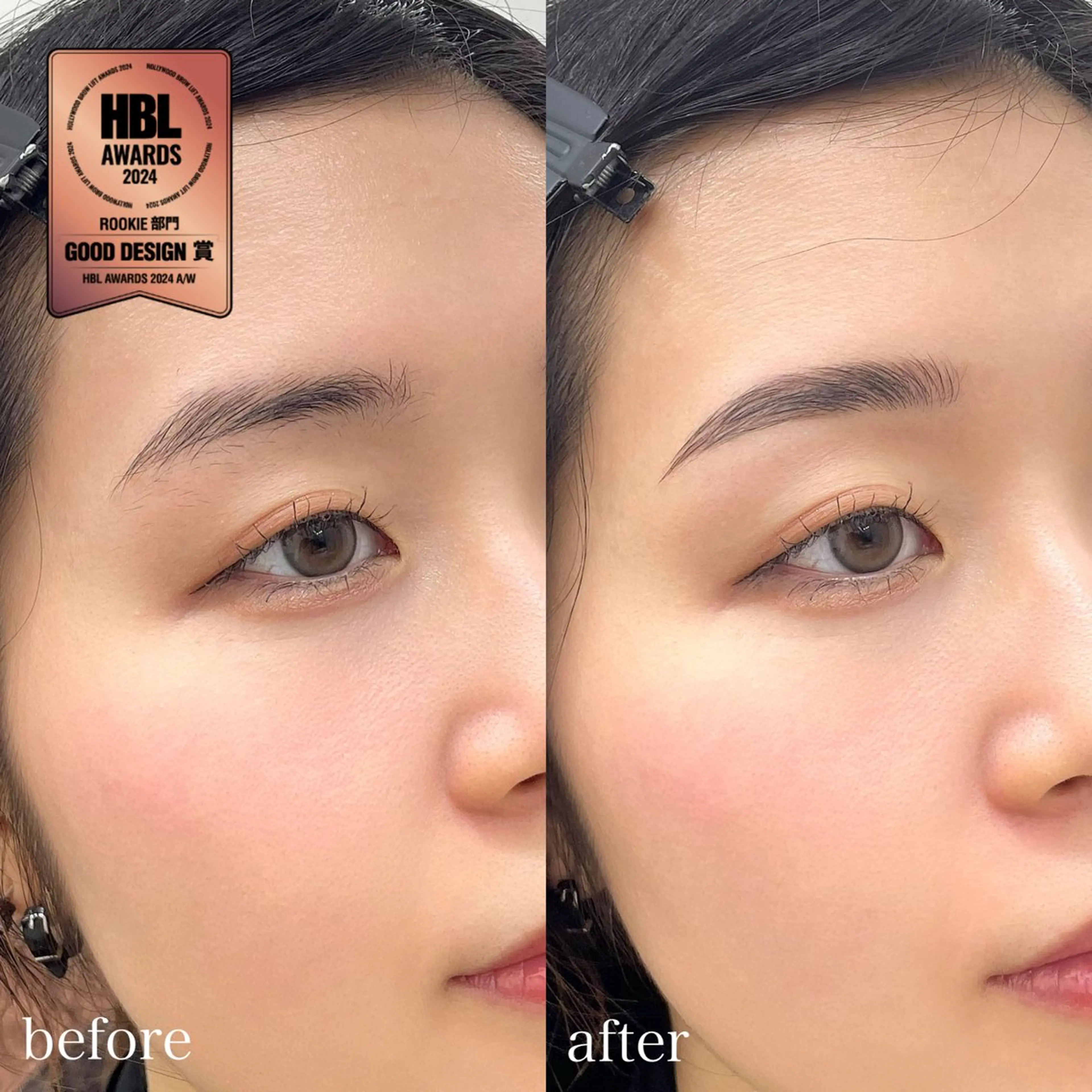 アイブロウ ハリウッドブロウリフト 眉毛ワックス脱毛 ワックス脱毛 眉カット その他(アイブロウ) Beauty produce salon わたしいろ所属・パーソナルカラー/ メイクレッスン/みきのその他イメージ