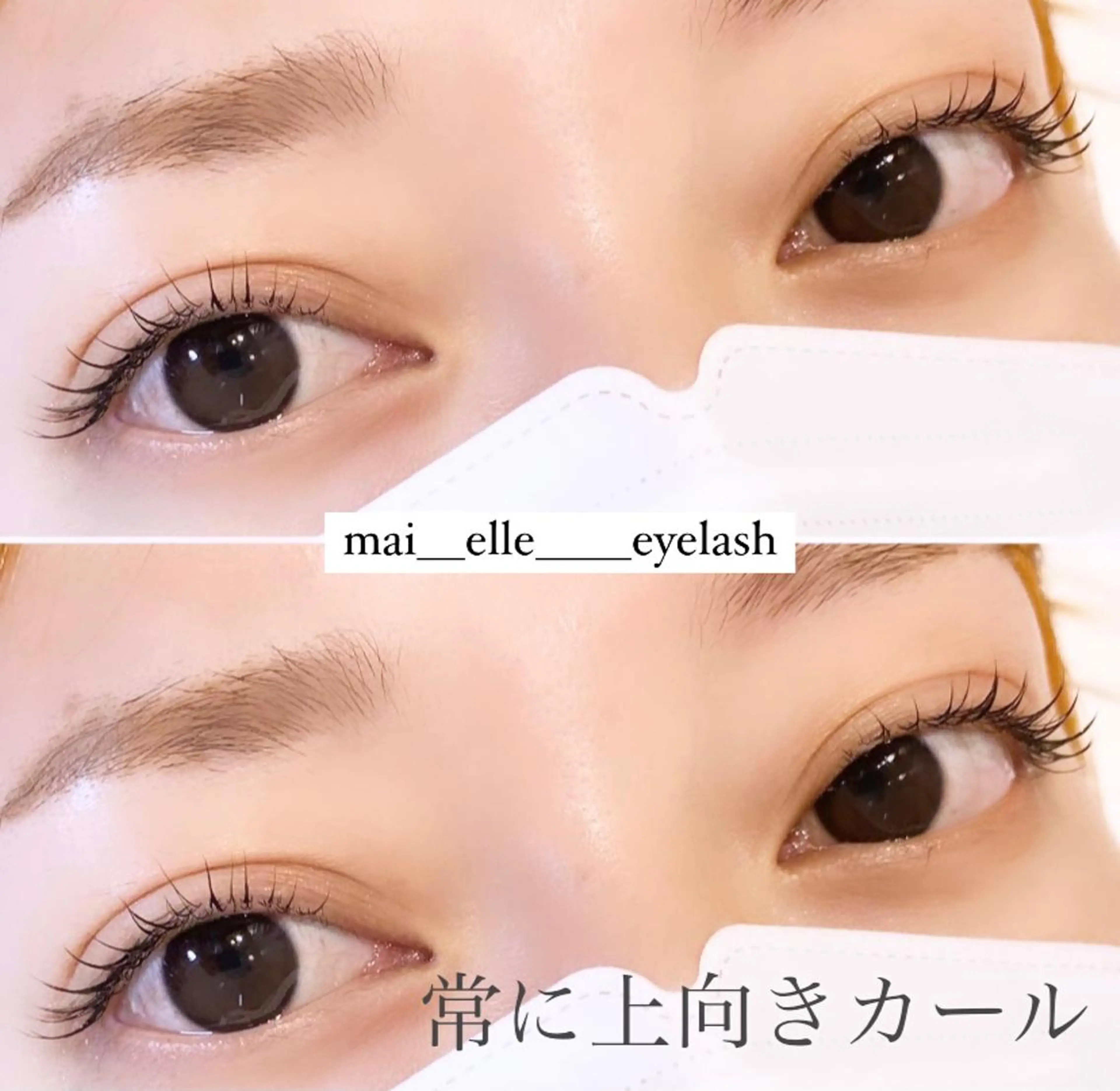 マツエク・マツパ ふわ眉✴︎うぶ眉 🌸maiの眉毛・アイブロウイメージ