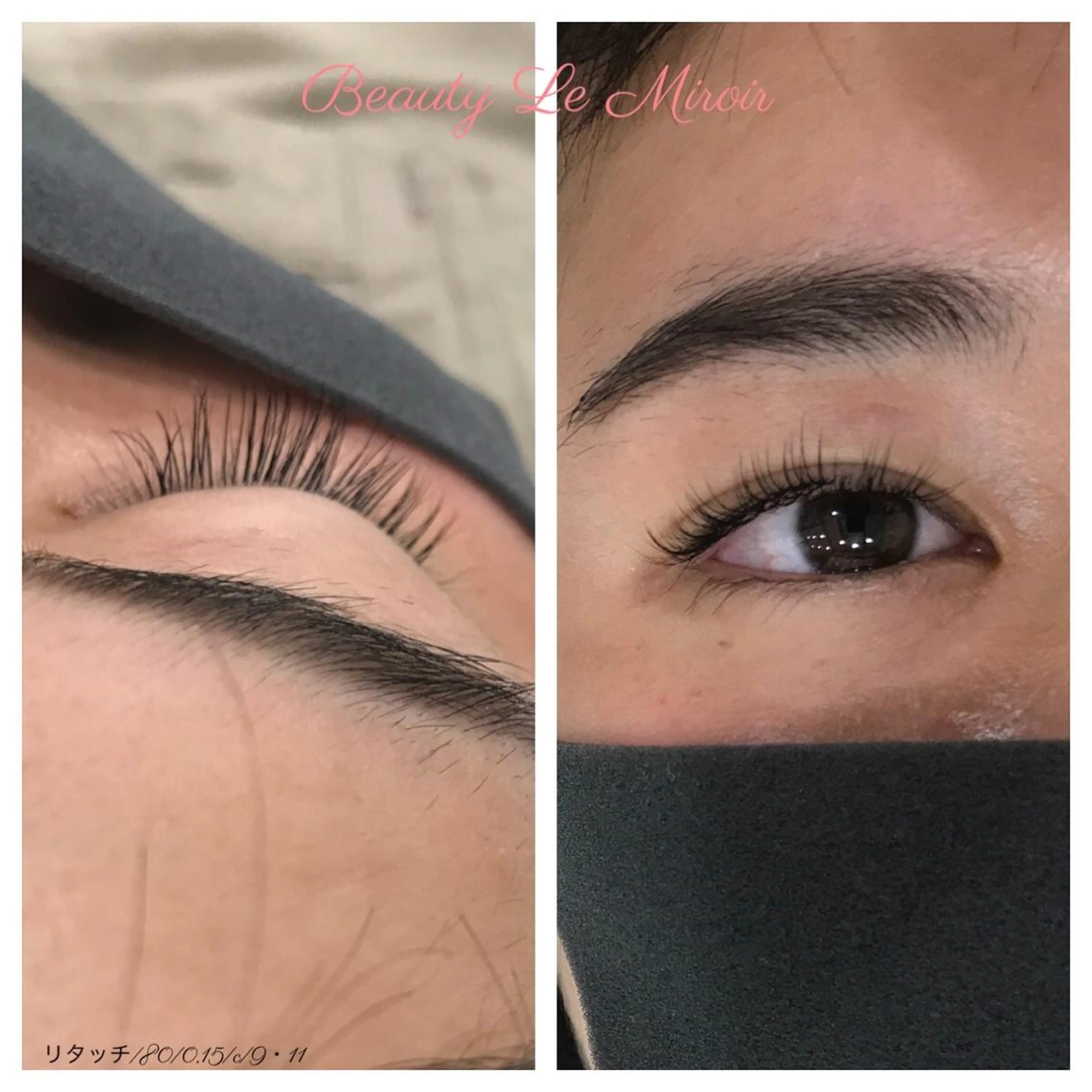 マツエク・マツパ ビューティー ミロワールのエステ・リラクイメージ