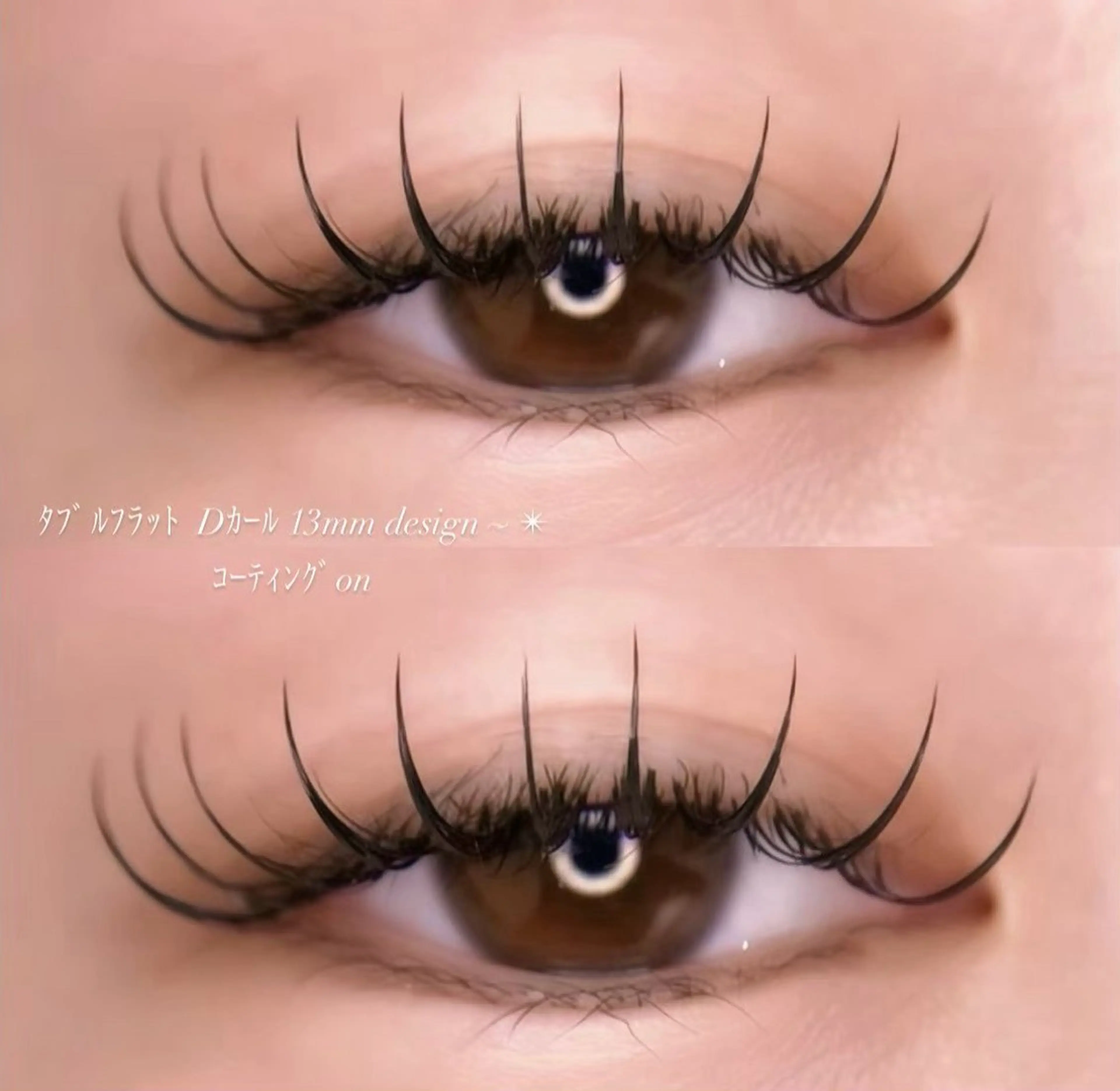 マツエク・マツパ ＋me【中目黒】 Ishimotoのマツエク・マツパデザイン