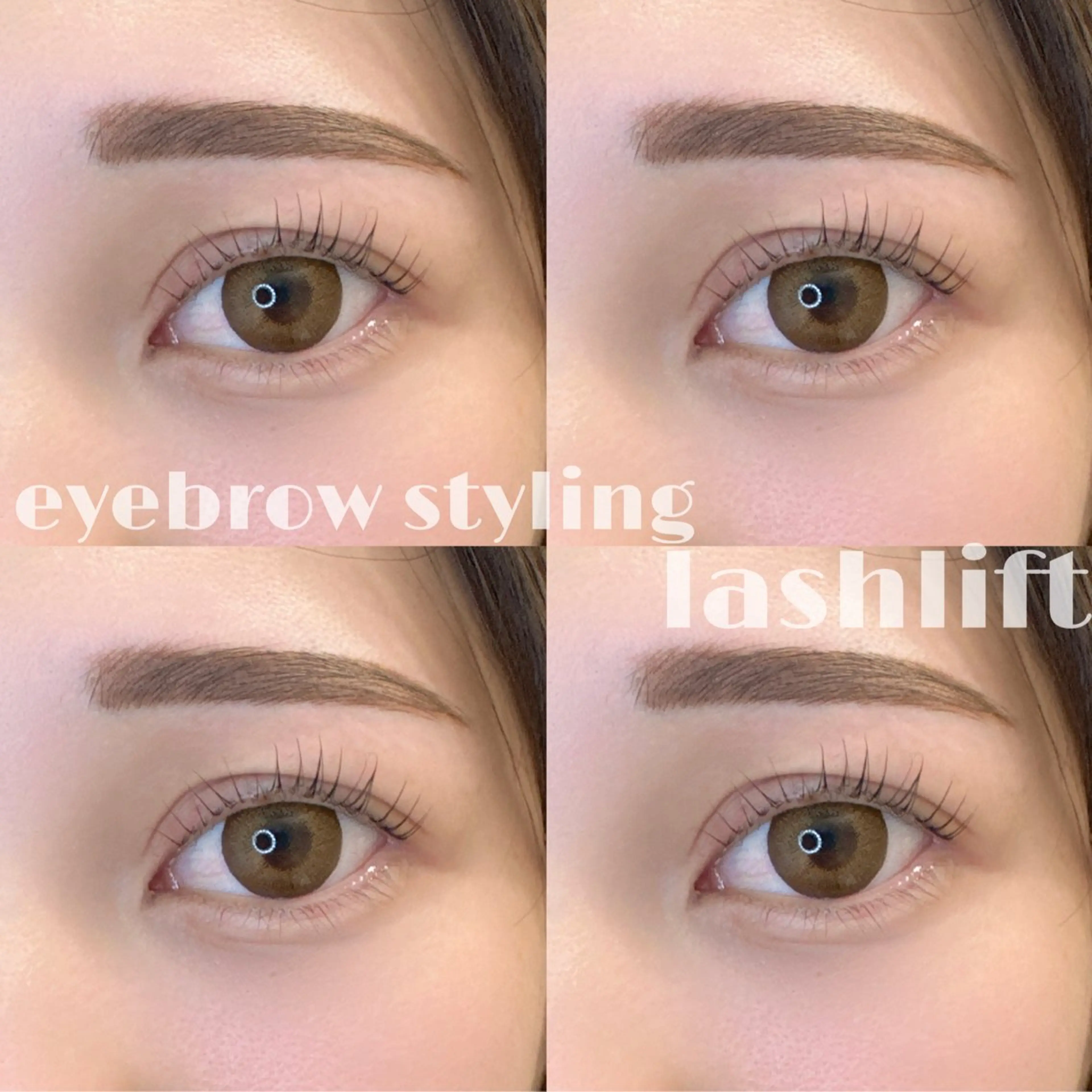 マツエク・マツパ まつげパーマ No.3 橋本のマツエク・マツパデザイン