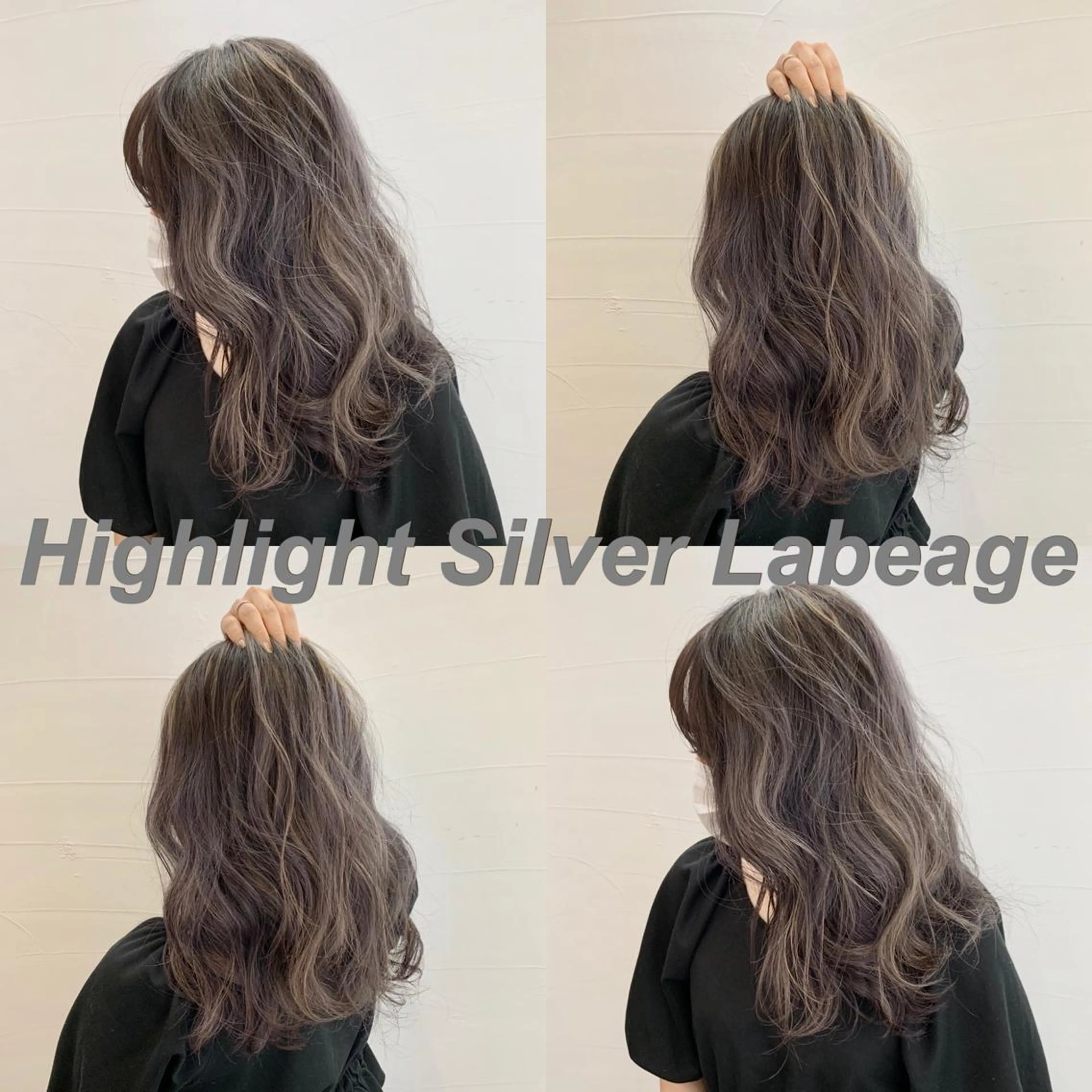 カラー ヘアカラー 水戸/ブリーチカラー ♠️♠️會澤遼真のヘアスタイル