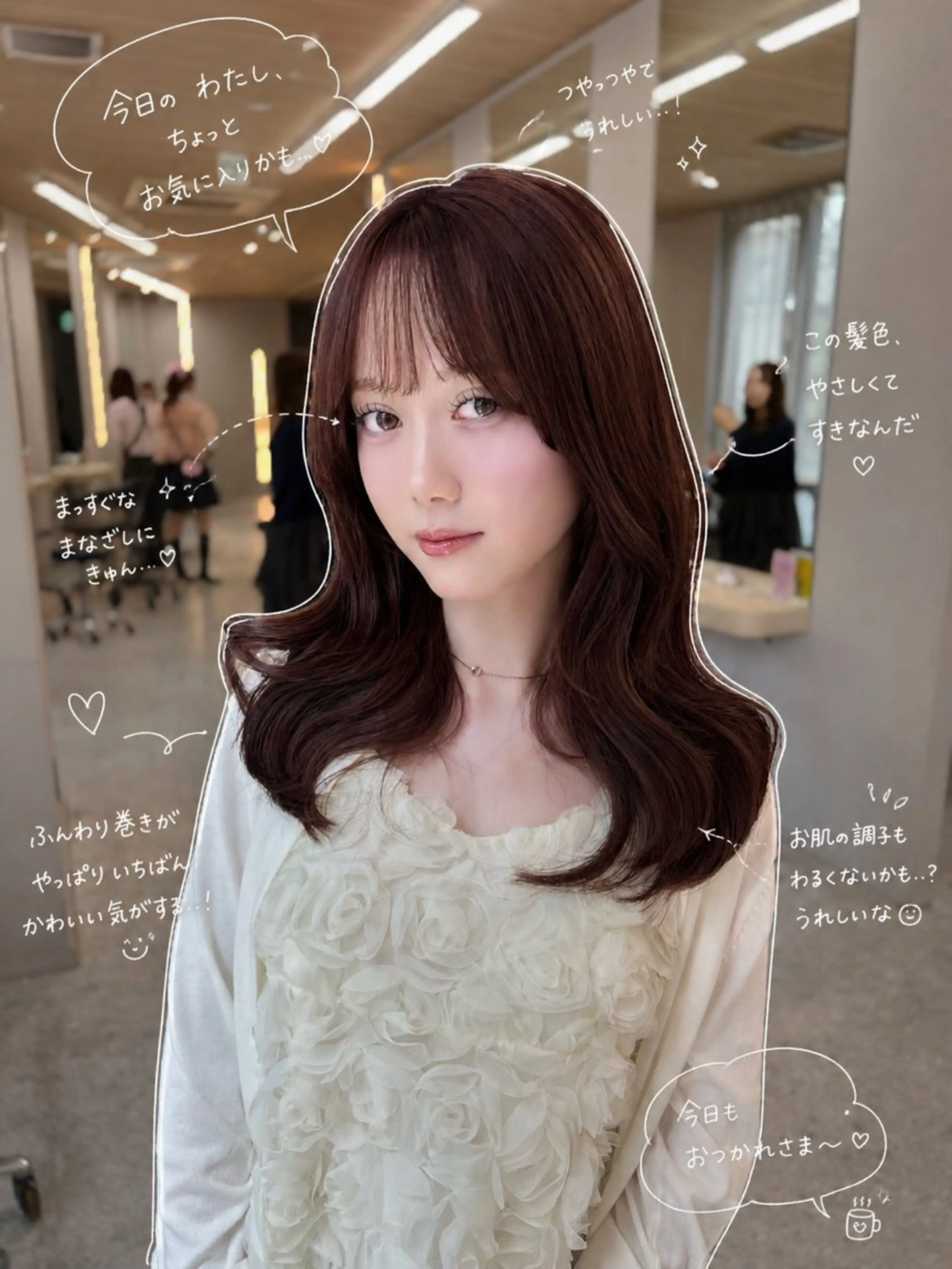 ミディアム カラー ブラウンカラー ダブルカラー ラベンダーカラー ラベンダーブラウン 野田 美咲のヘアスタイル
