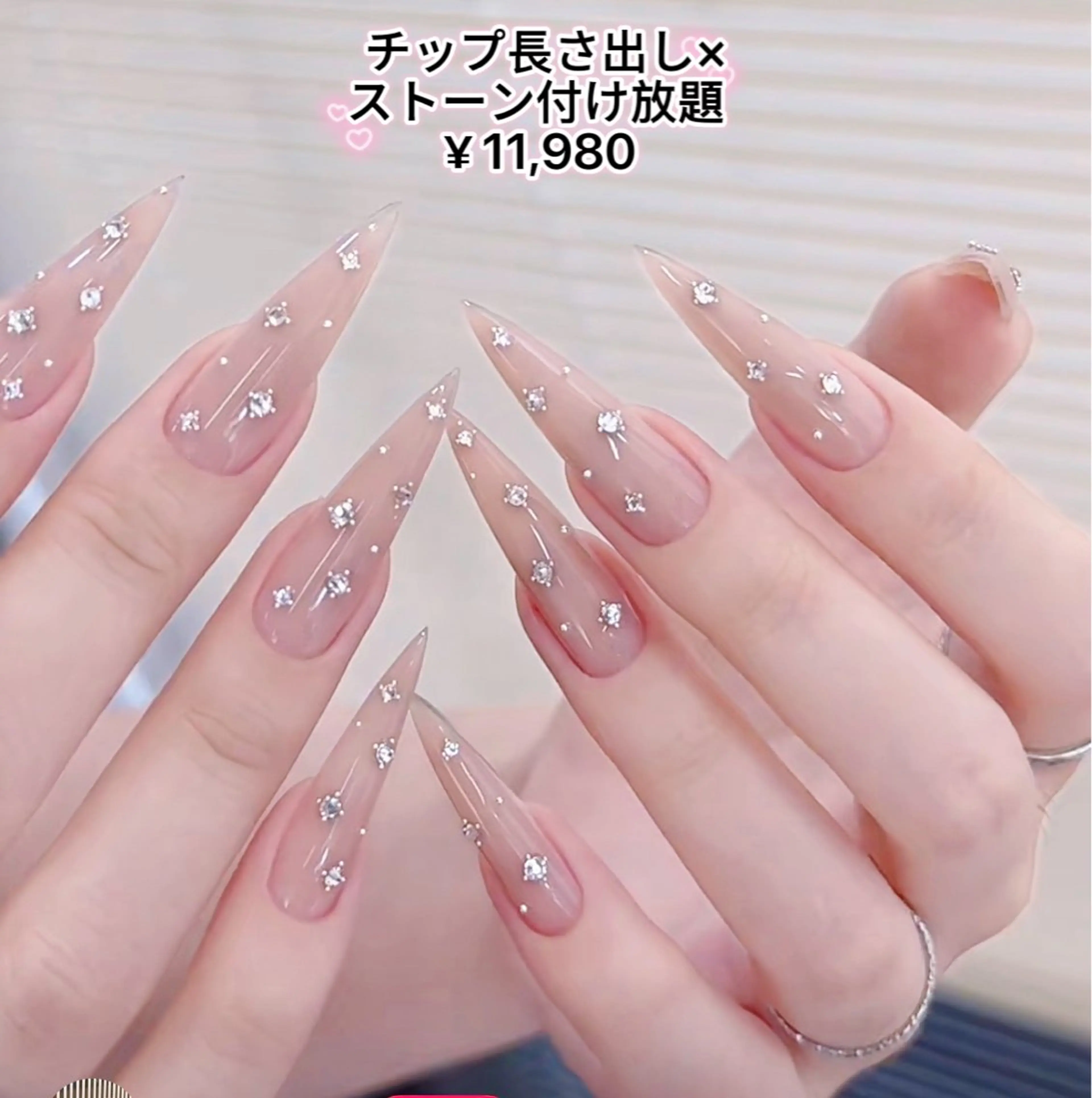 ネイル 日暮里2 lavenderのネイルデザイン