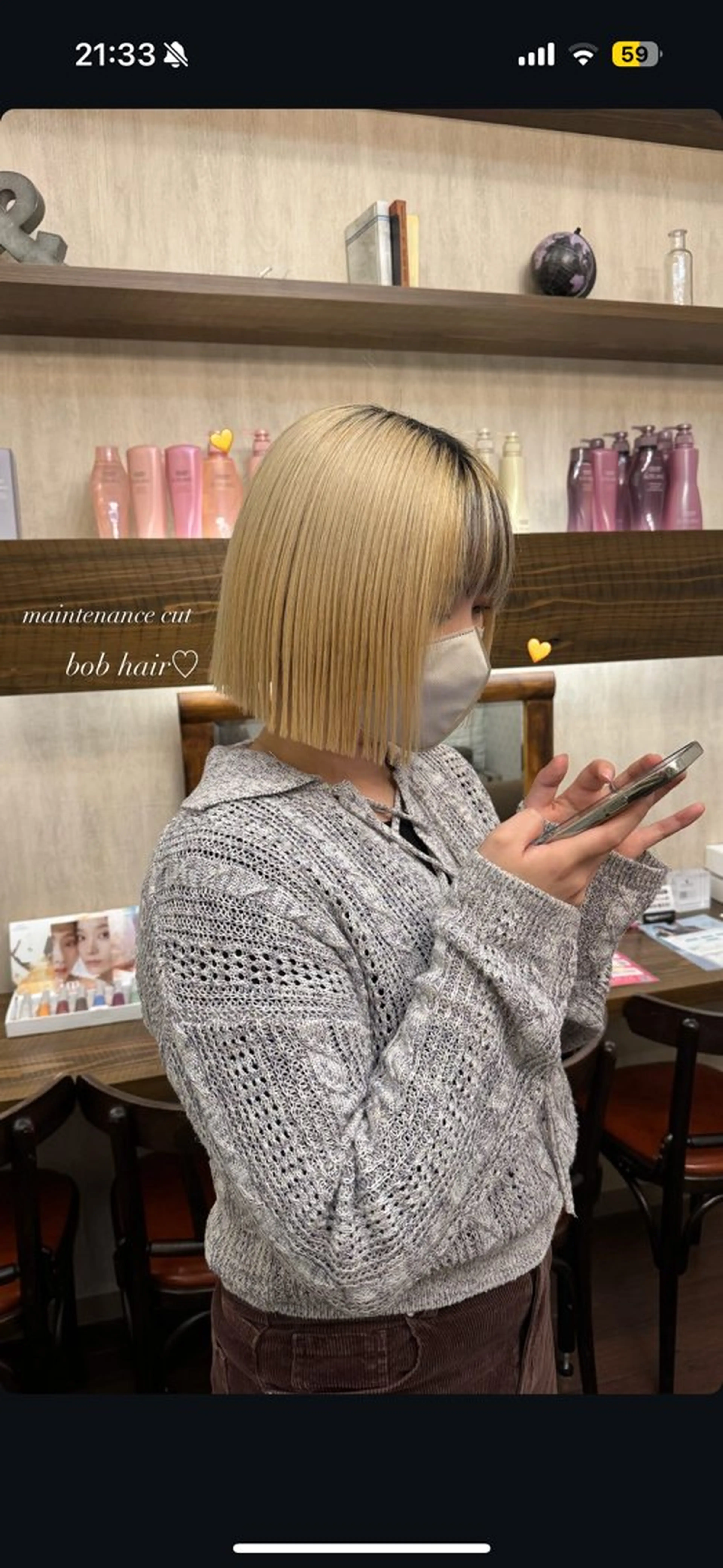 ショート ボブ 能隅あいかFLEAR 口コミ⭐️5.0⭐️のヘアスタイル