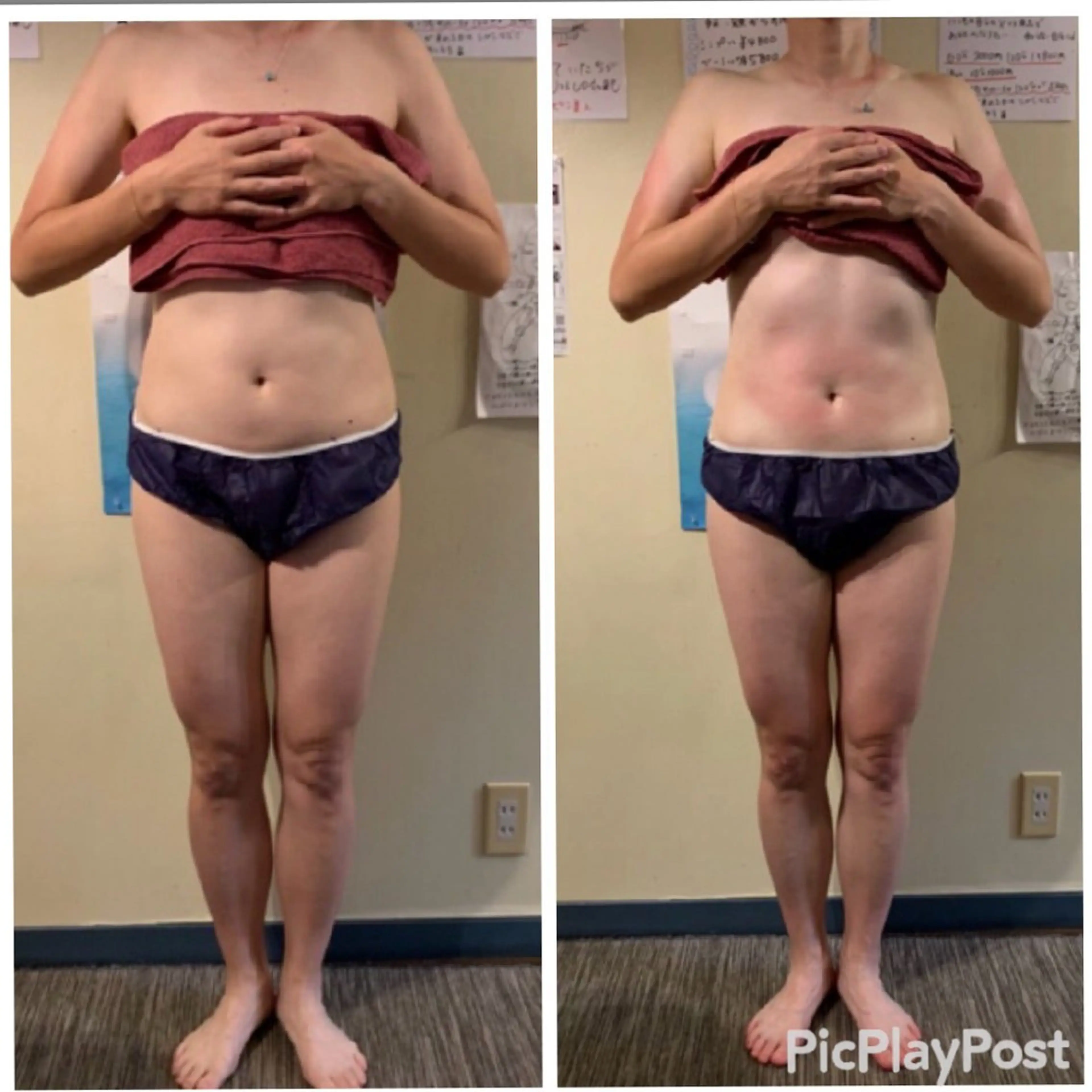 エステ 南国‐蒼あお‐ ビューティーサロンのその他イメージ