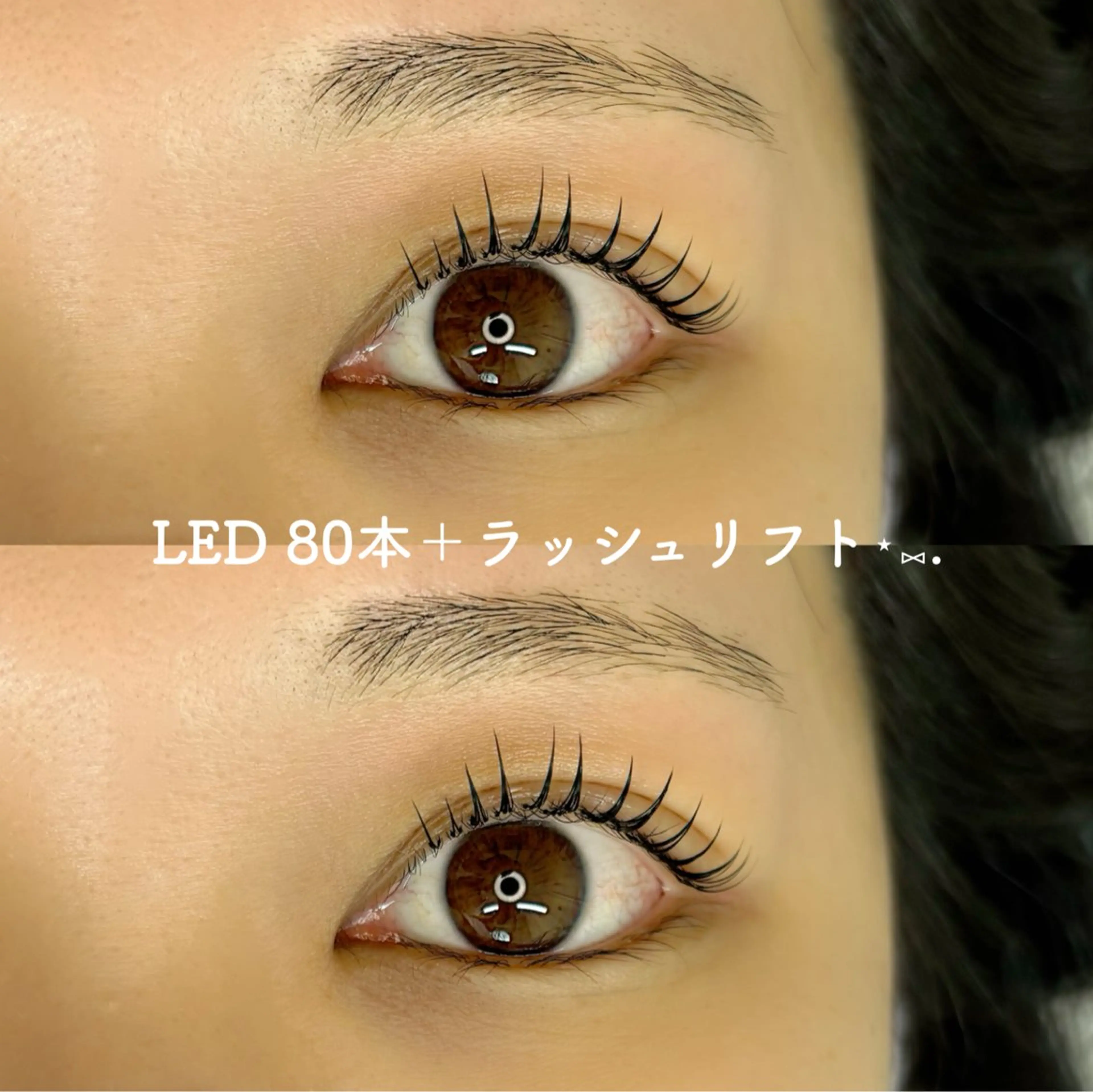 マツエク・マツパ マツパ Oyama Wakanaのマツエク・マツパデザイン