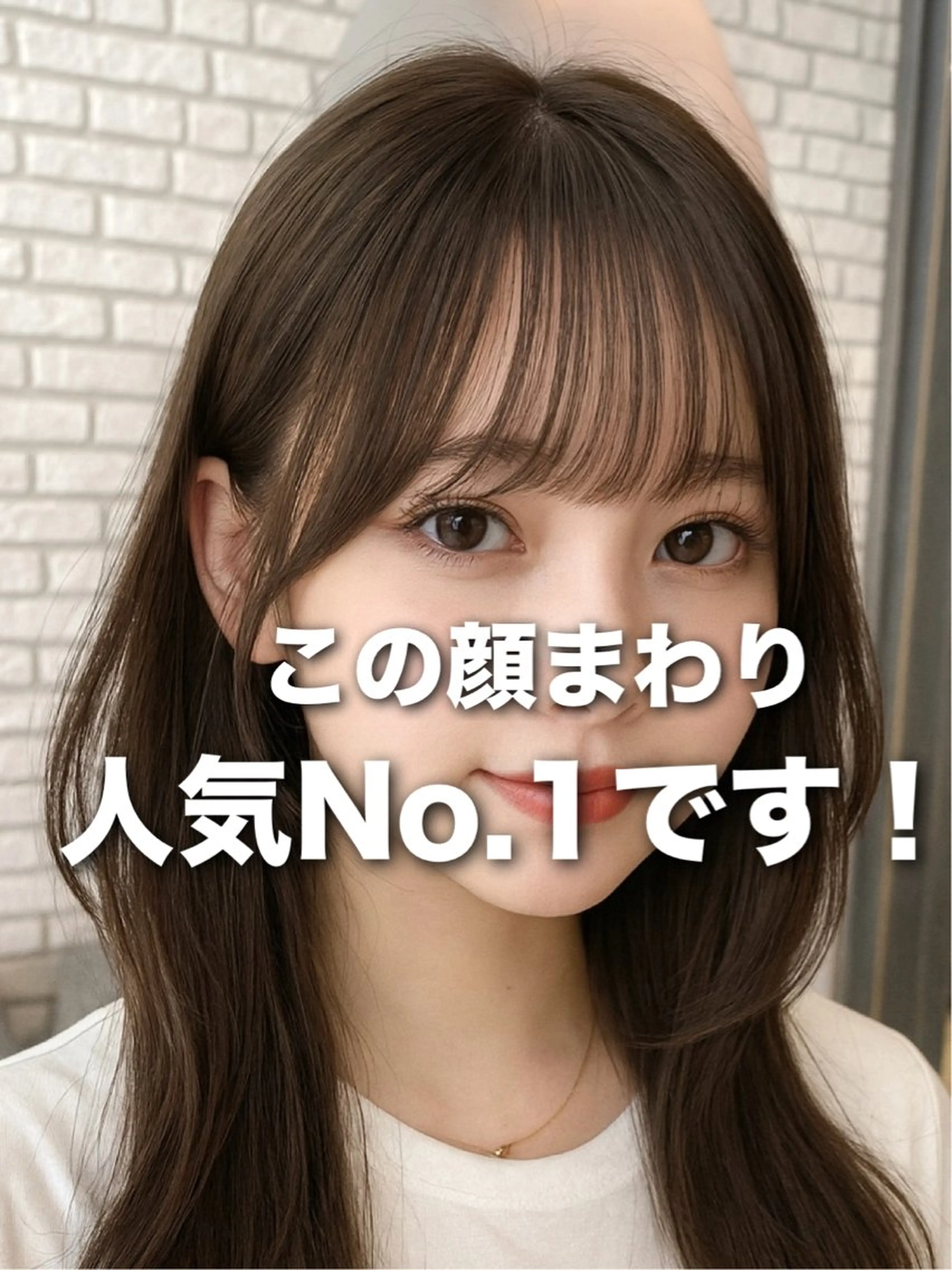 セミロング 映える顔まわり/前髪 特化 💗 ユキマのヘアスタイル