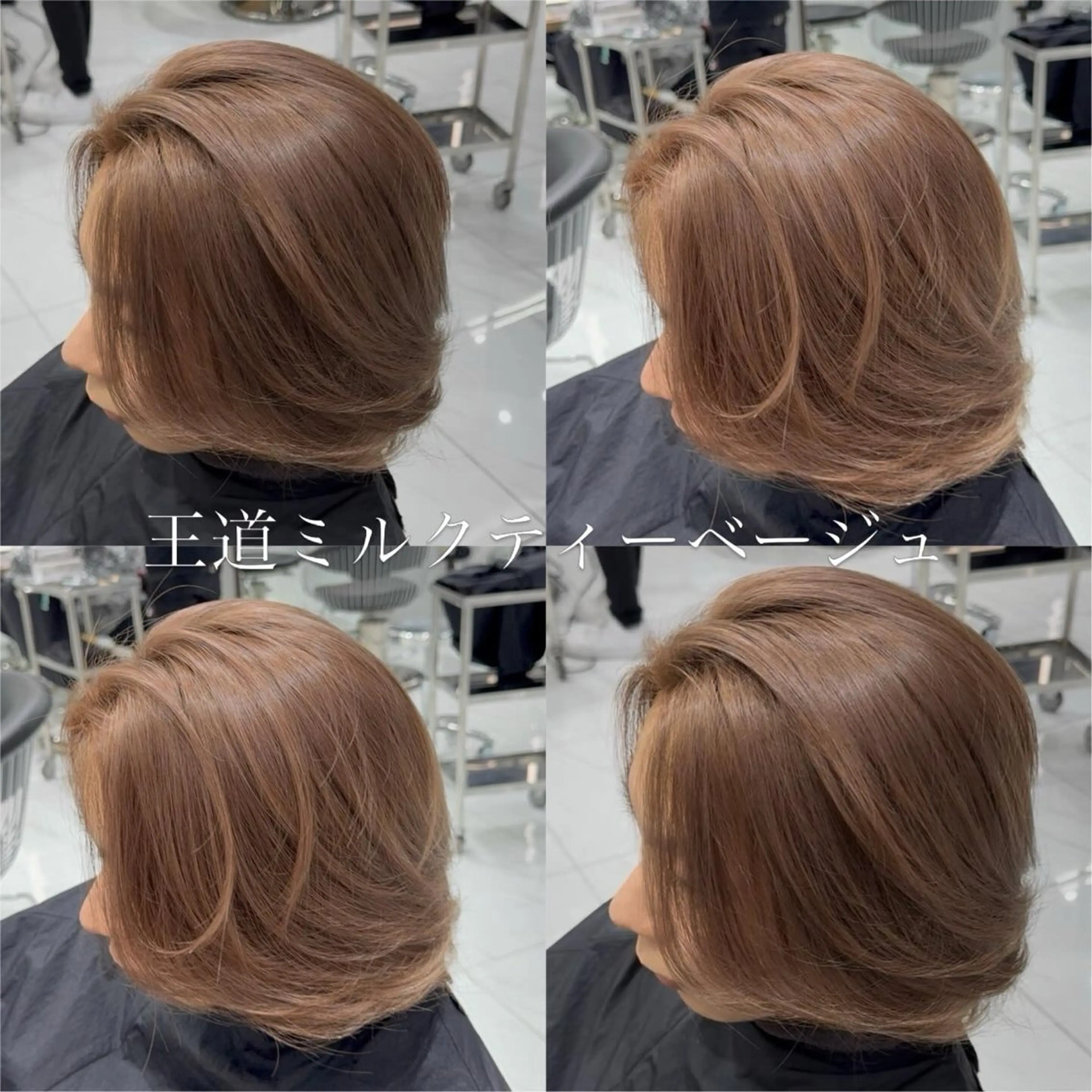 カラー メンズ ヘアカラー 渋谷ブリーチカラー/ デザインカラー/優希のヘアスタイル