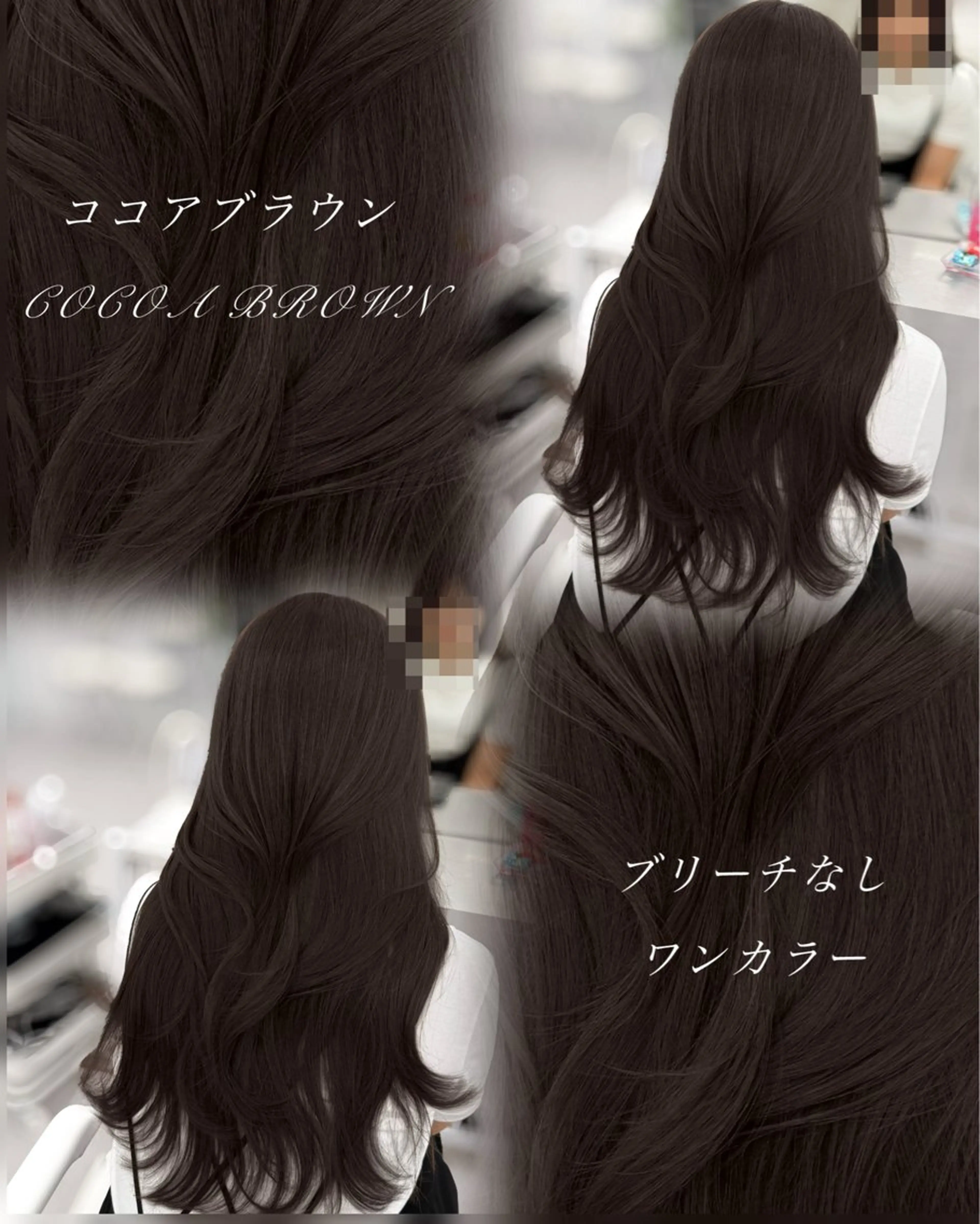 ロング カラー ブラウンカラー 透明感カラー カット ヘアカラー トリートメント 韓国ガーリーヘア🎀 Sayaka🤍のヘアスタイル