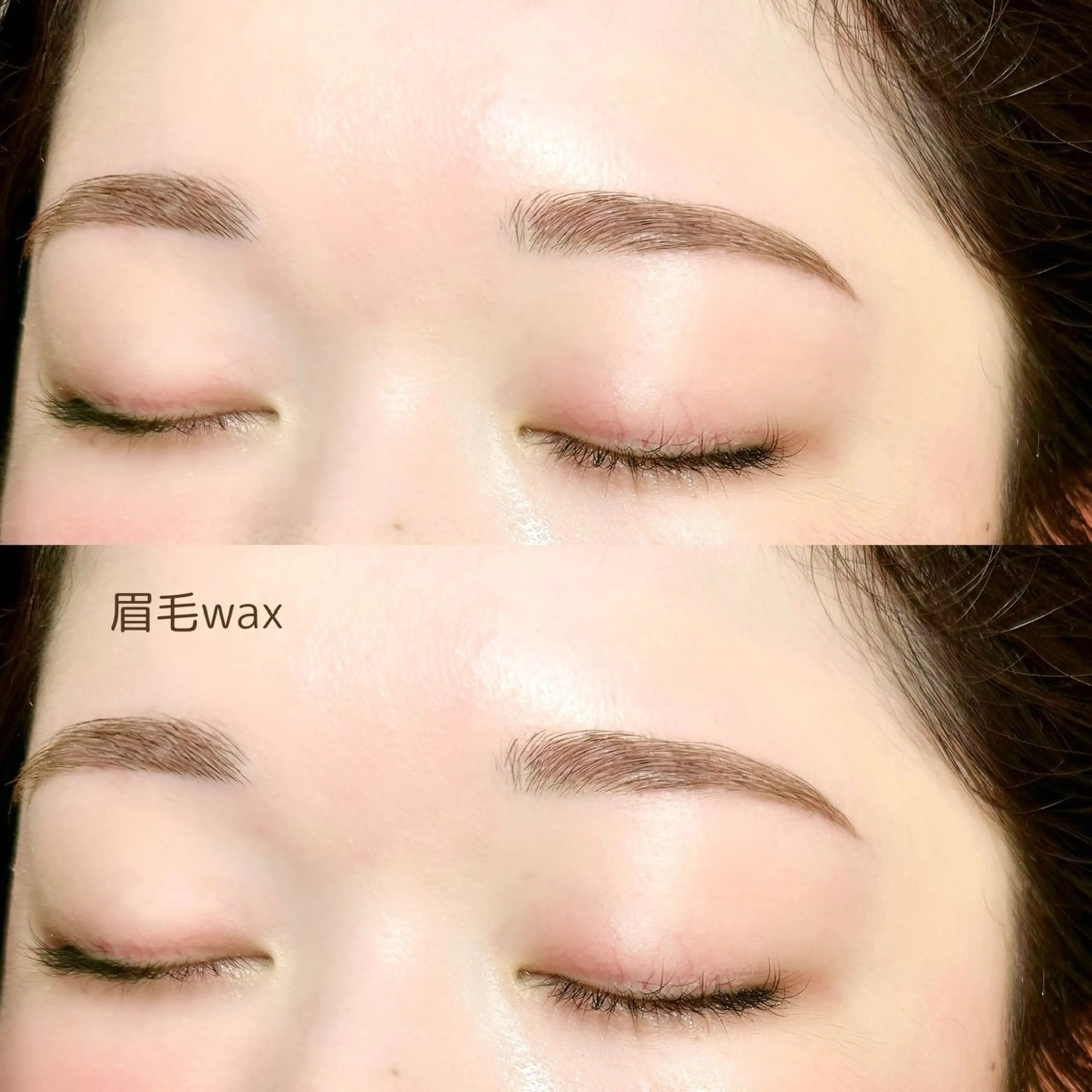 美人眉✨【 美眉スタイリング 】メイク仕上げあり・再来+¥500の写真