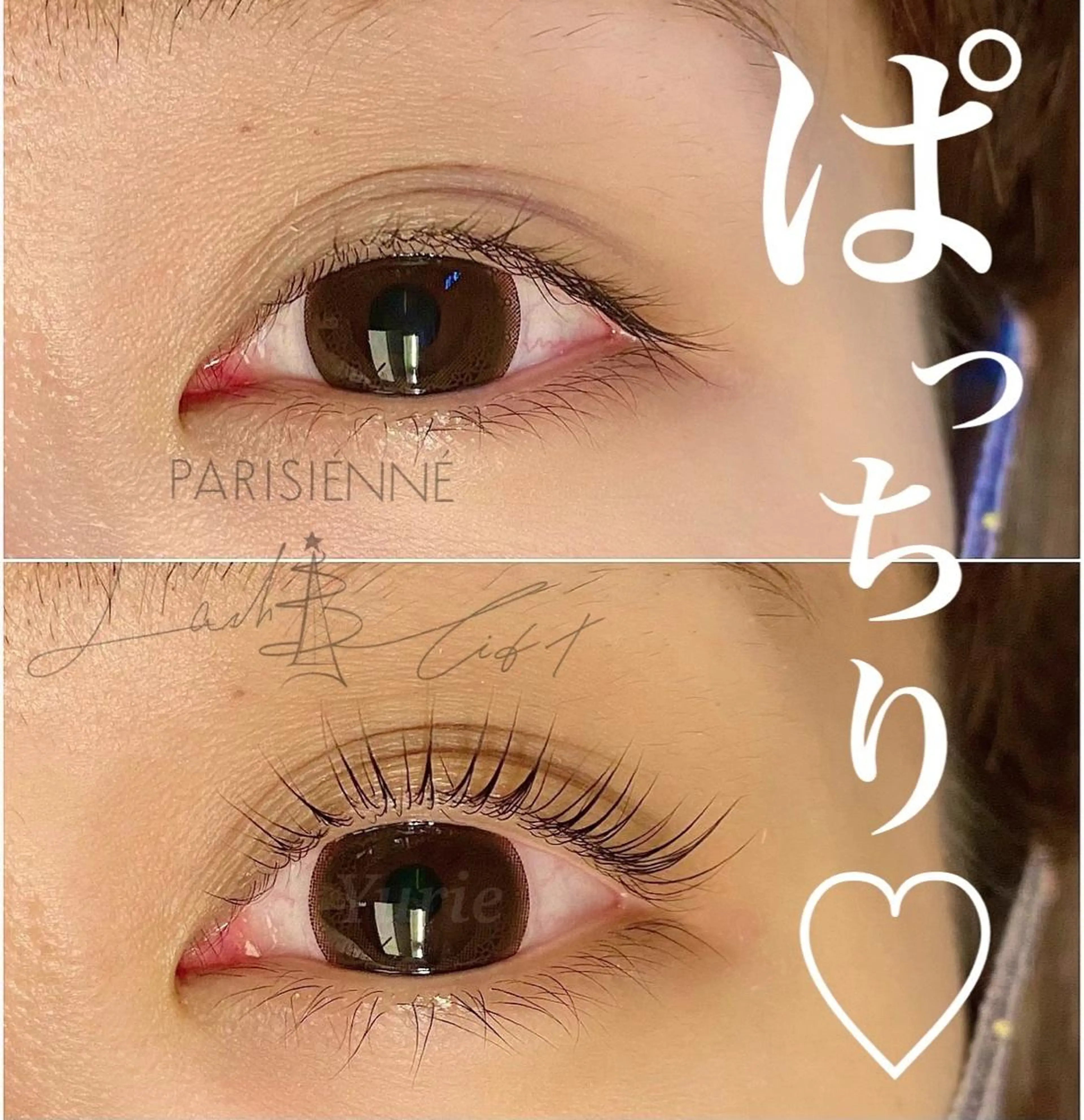 マツエク・マツパ パリジェンヌラッシュリフト Chérie Yurieのマツエク・マツパデザイン