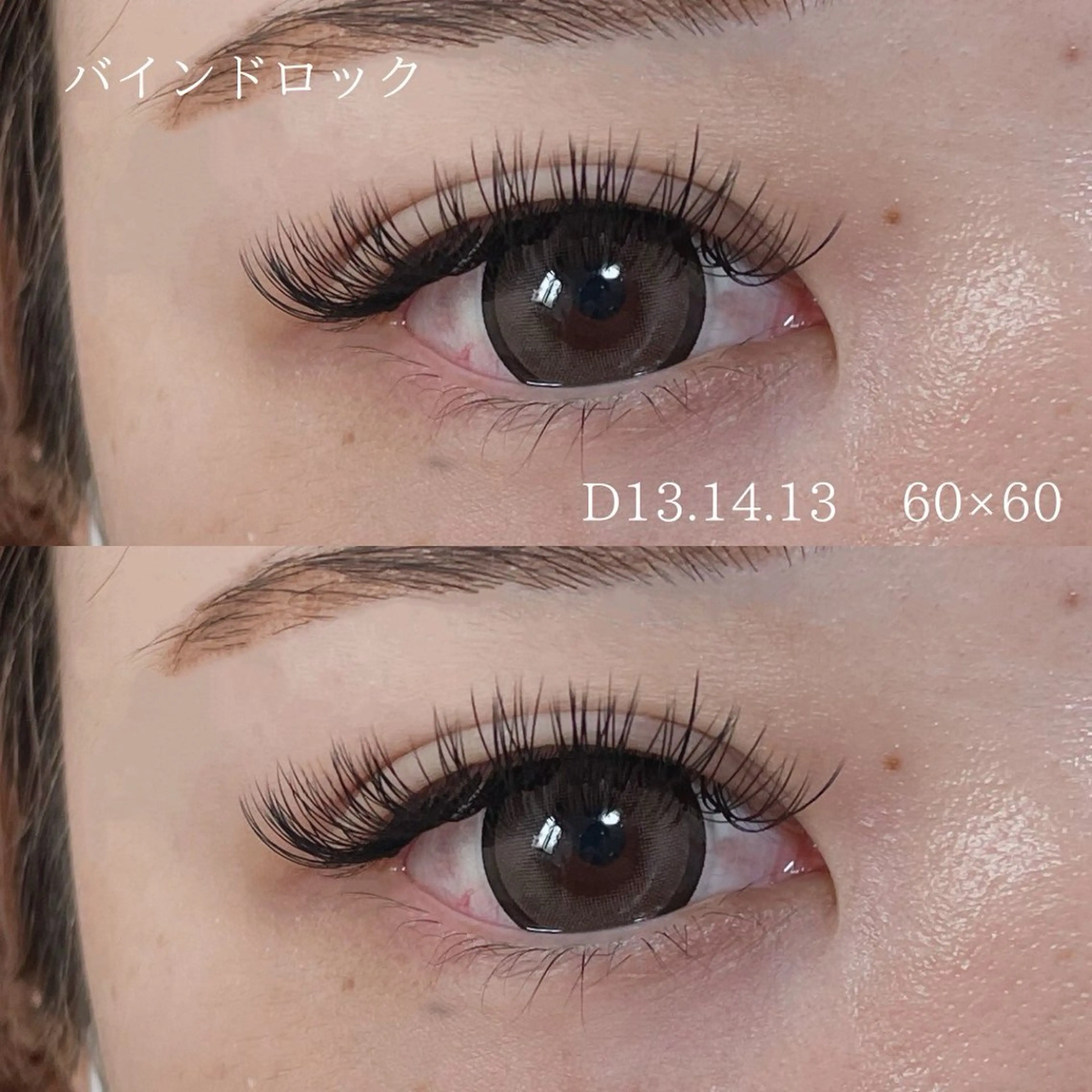 マツエク・マツパ バインドロック マツエク sete所属・sete💫 mizukiのマツエク・マツパデザイン