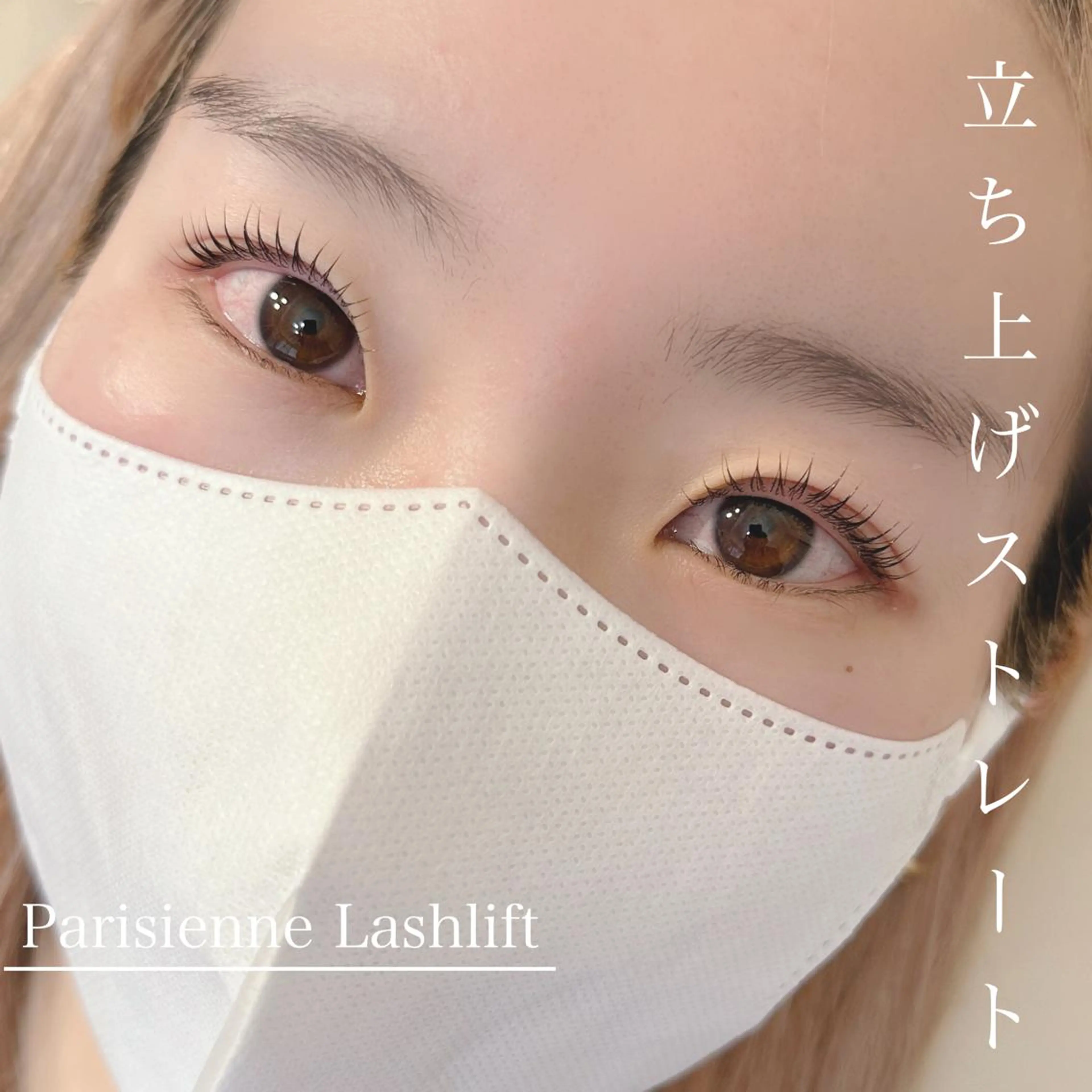 マツエク・マツパ eyelist 𖥧𖤣KYOKAのマツエク・マツパデザイン