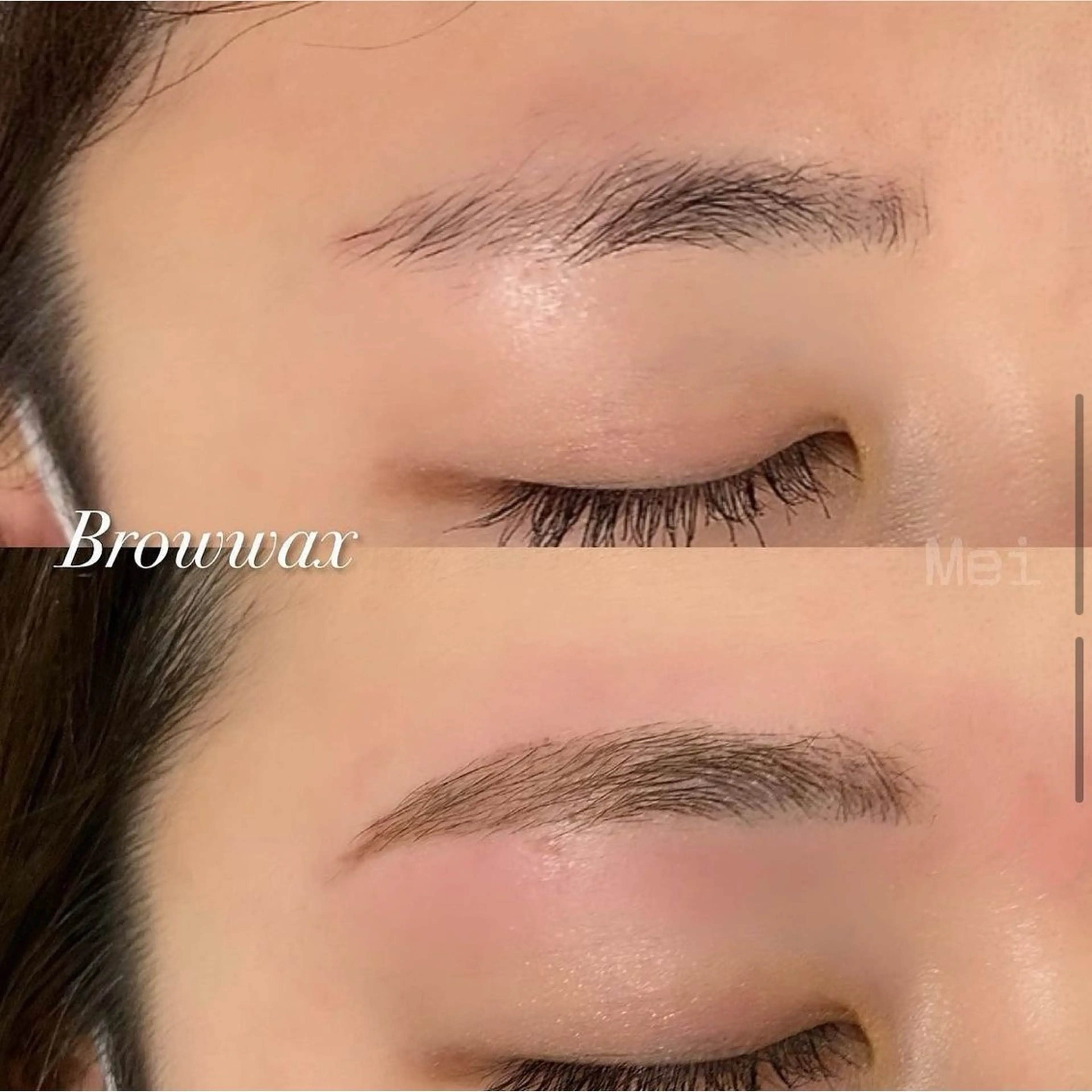 🤎アイブロウwaxの写真
