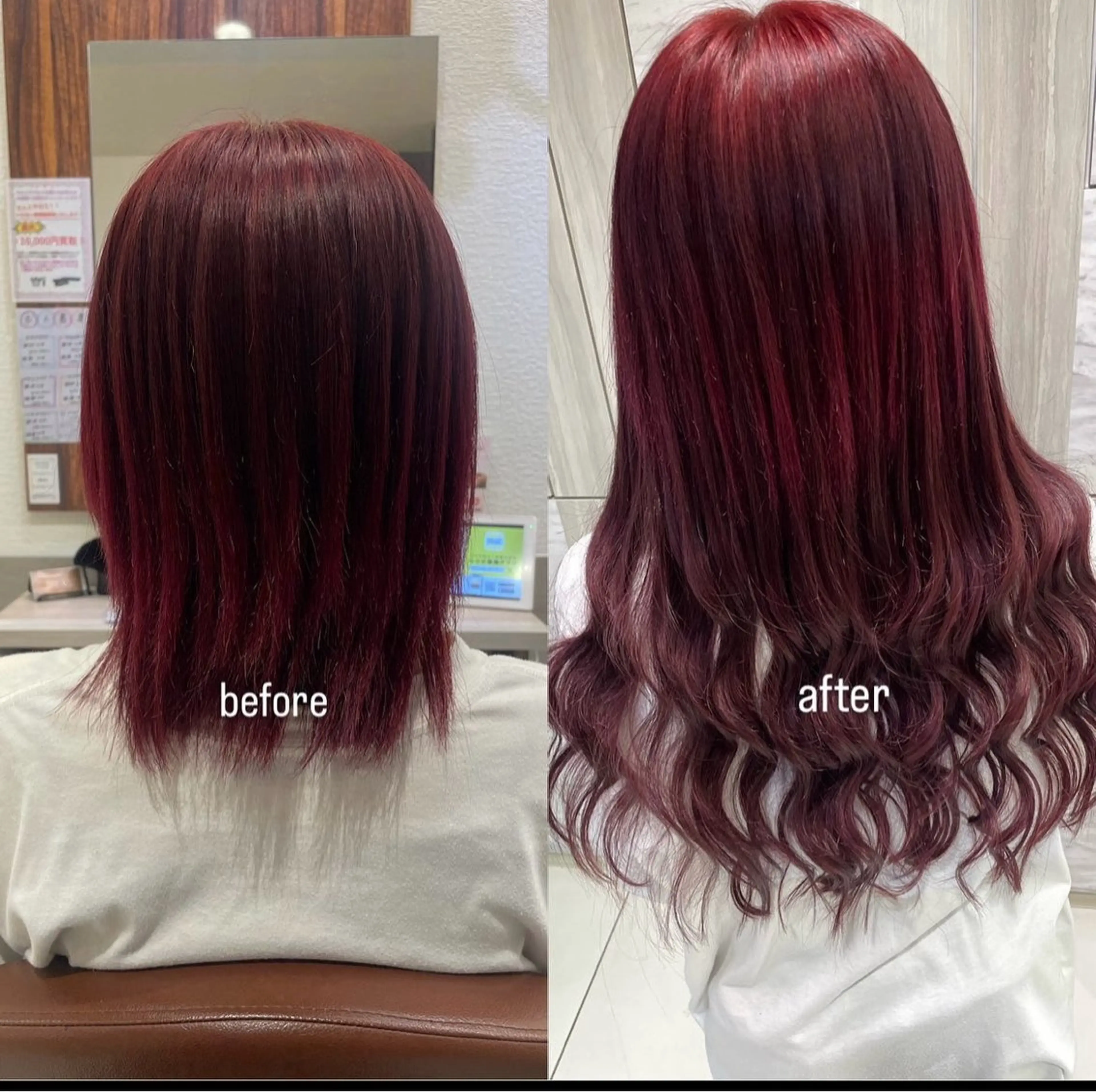 ロング 立川/シールエクステ /みづきのヘアスタイル