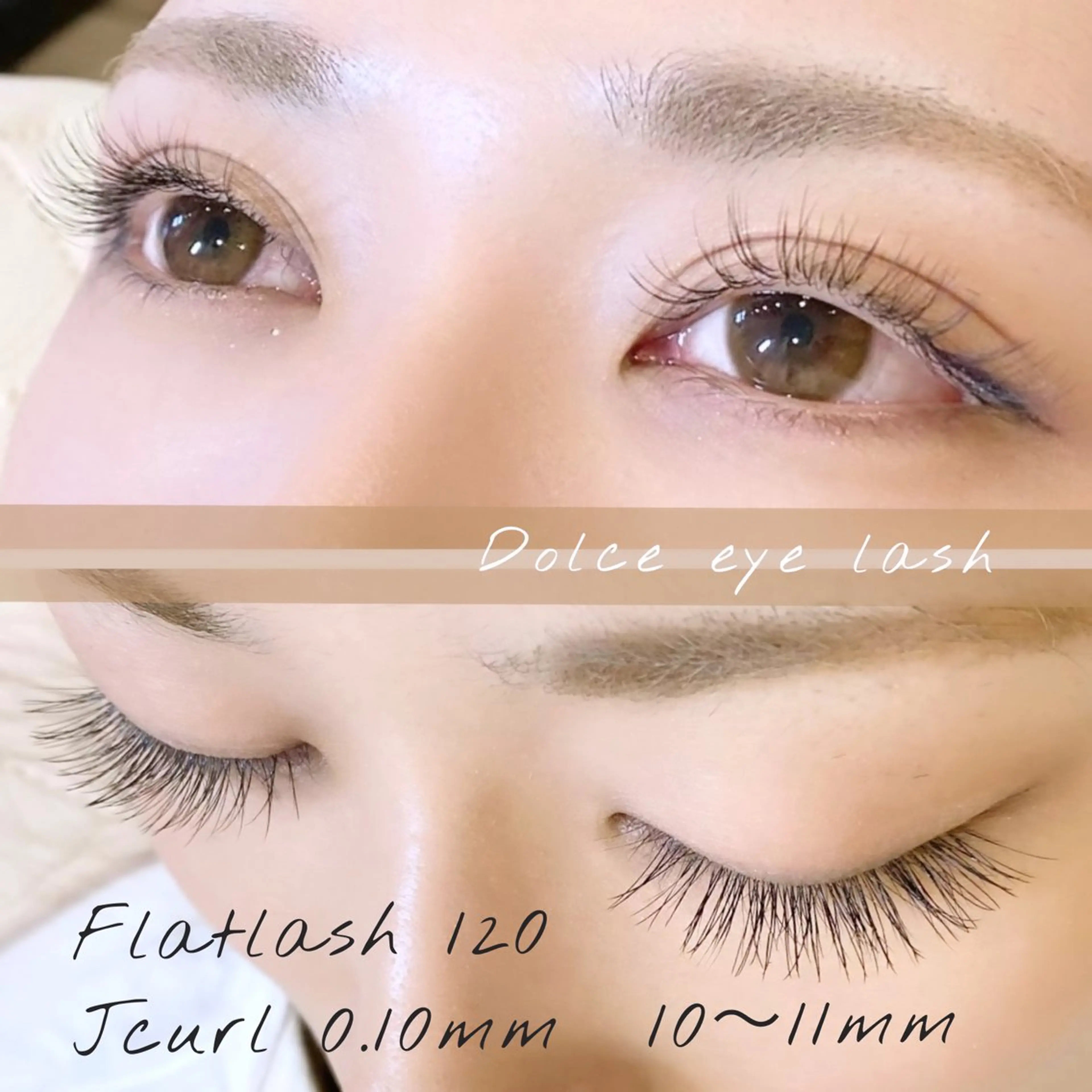 マツエク・マツパ フラットラッシュ Jカール ナチュラル Dolce eye lash ねごろのマツエク・マツパデザイン