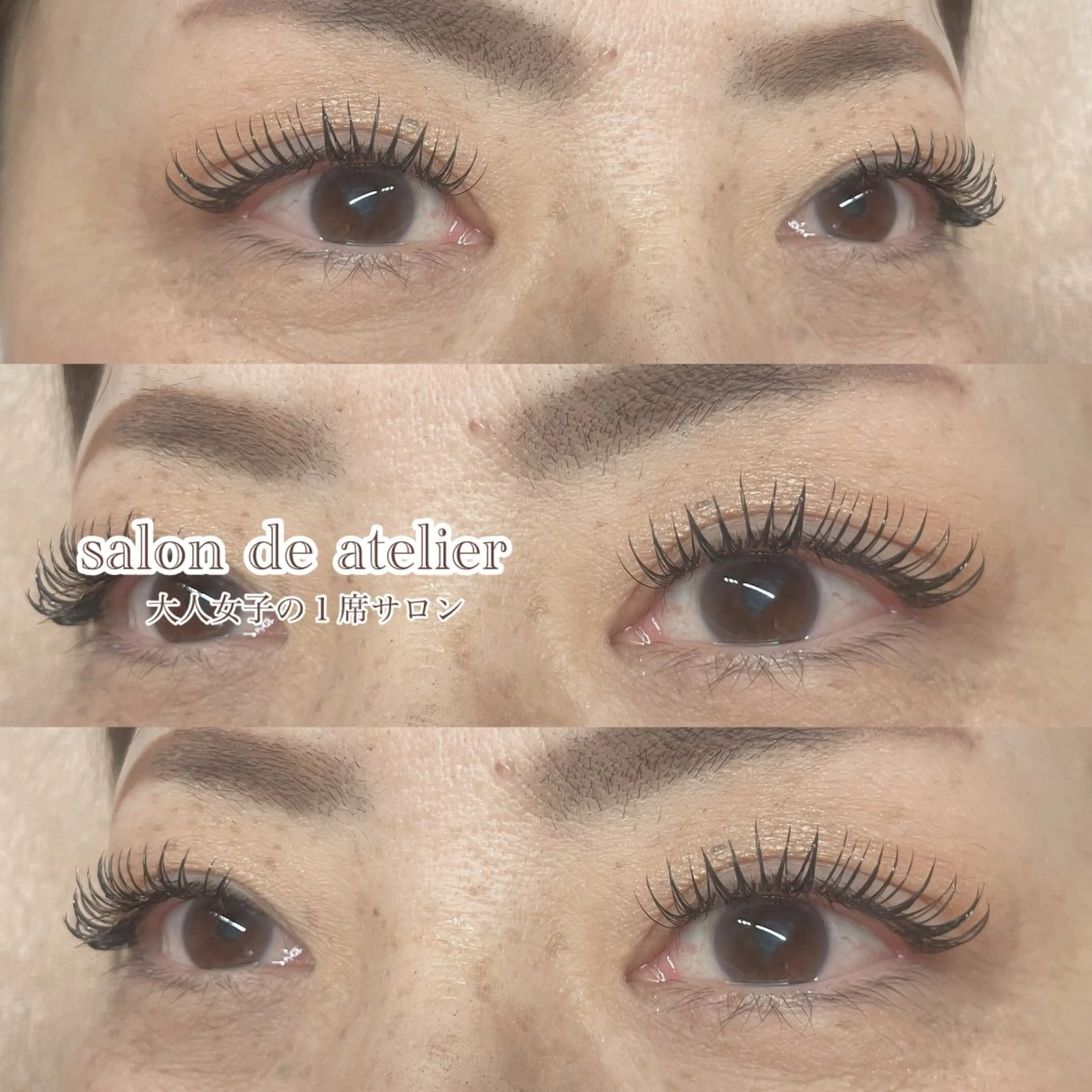 マツエク・マツパ マツエク サロンデアトリエ 愛沙花のマツエク・マツパデザイン