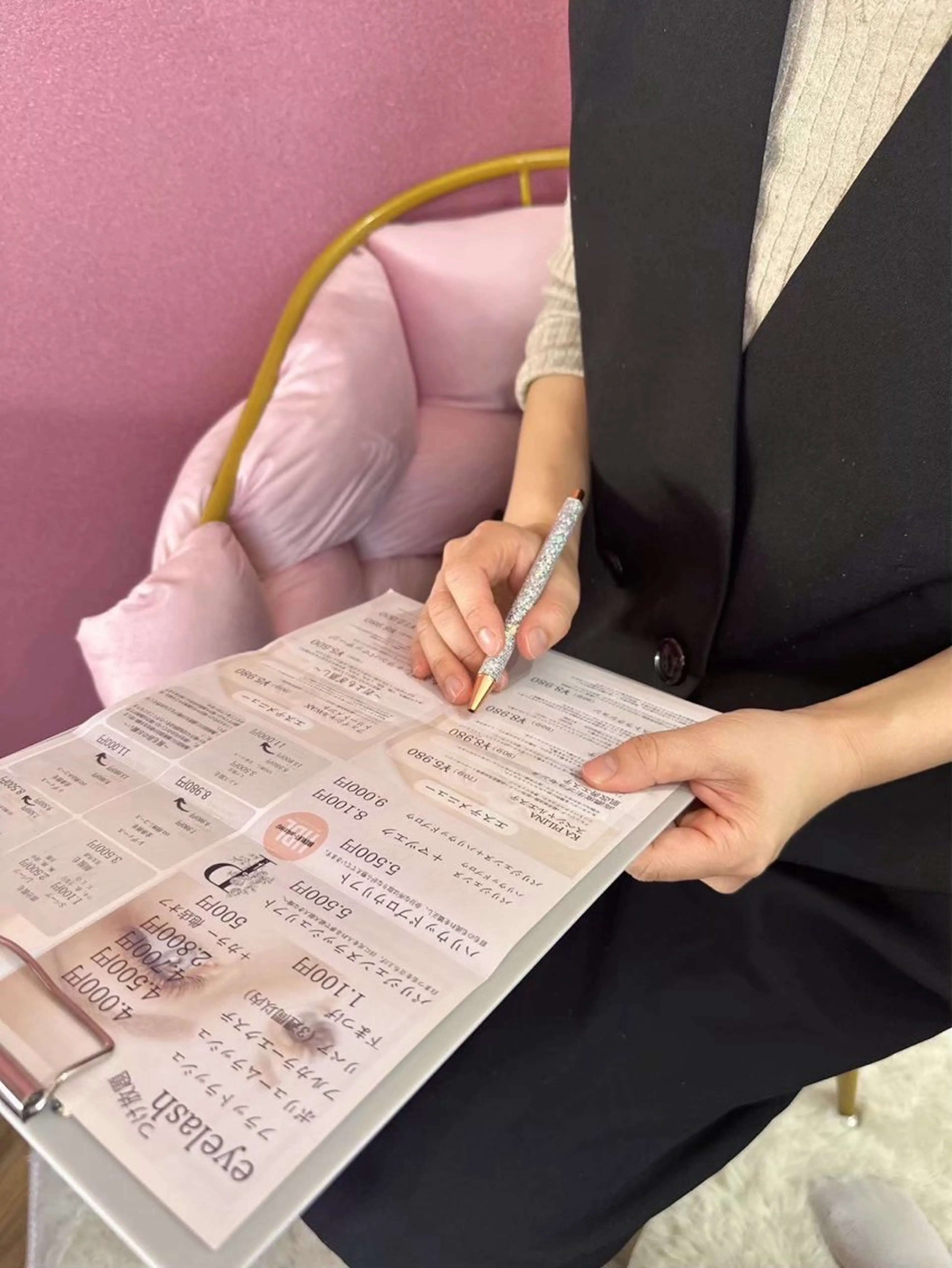 メンズ KA PILINAのエステ・リラクイメージ