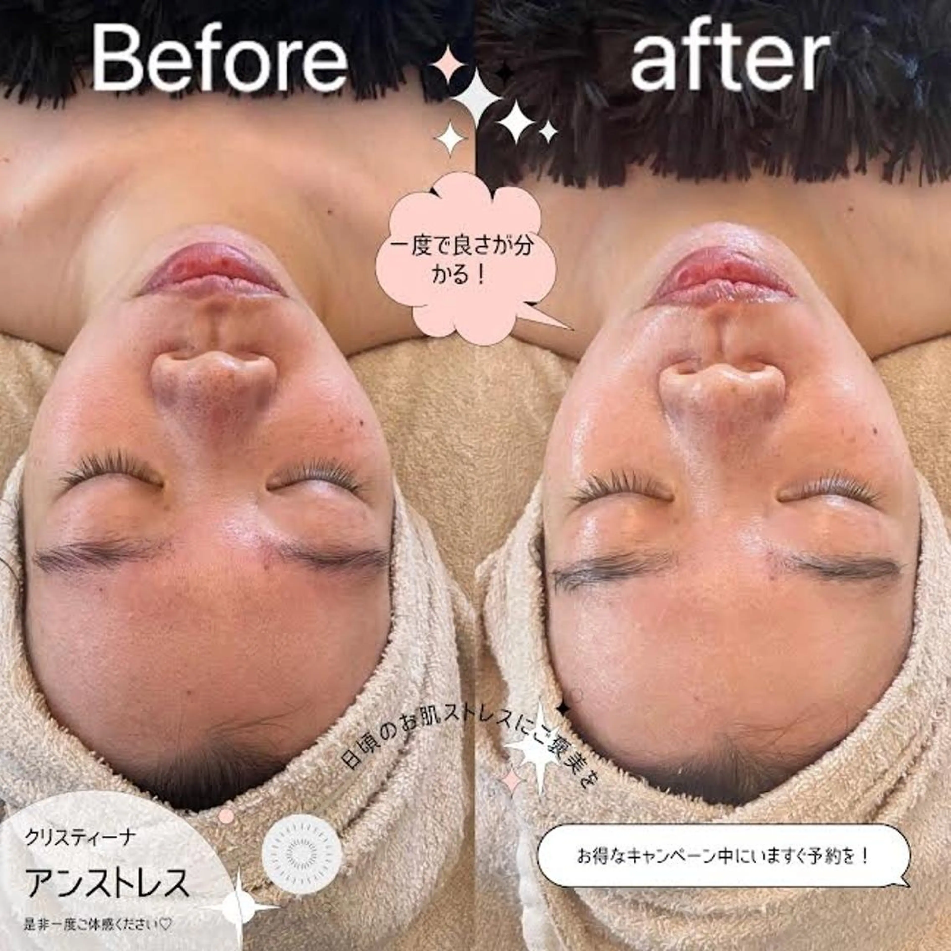 メンズ 福留 千春のその他イメージ