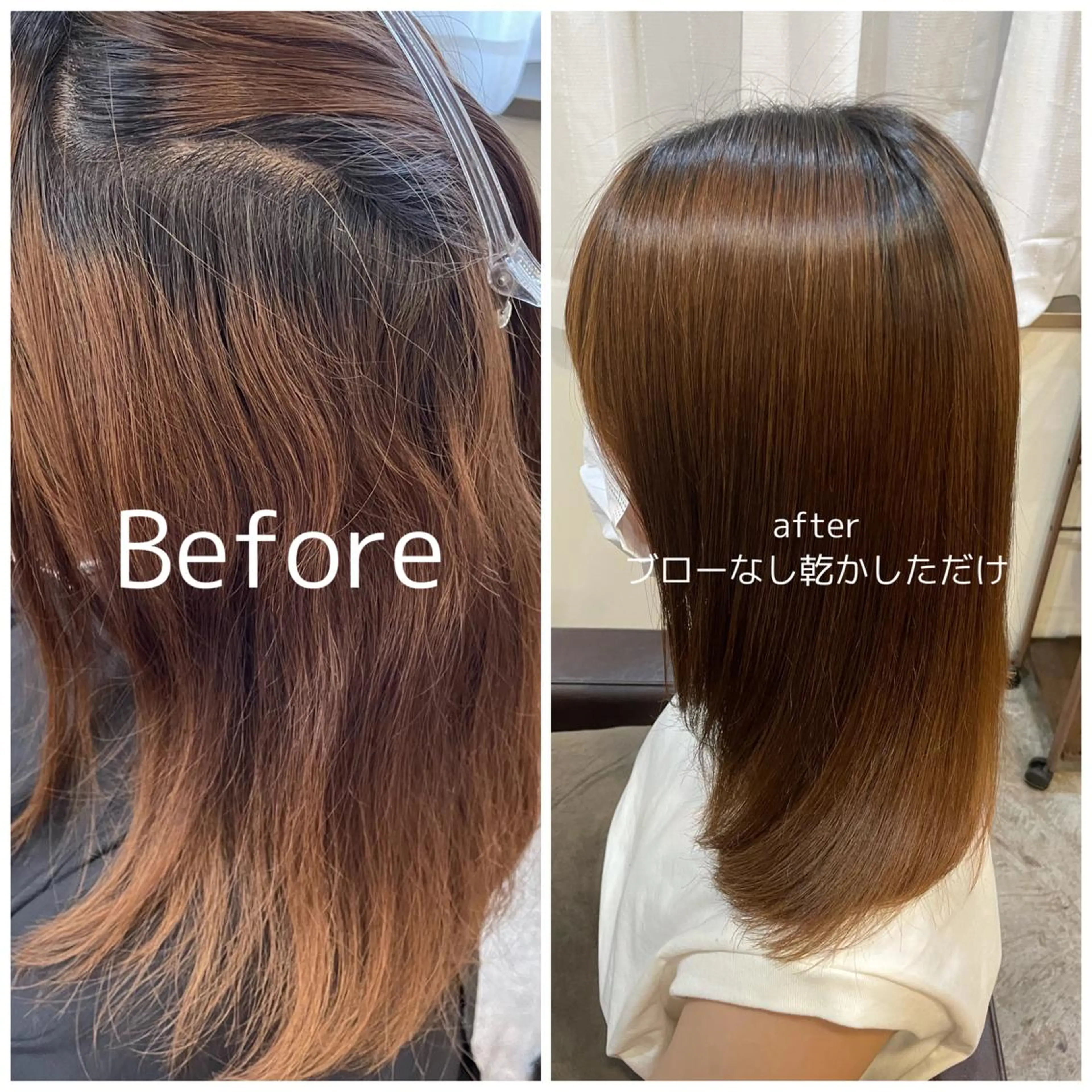 ミディアム カット 縮毛矯正 トリートメント 縮毛矯正×髪質改善 小笠原大樹のヘアスタイル