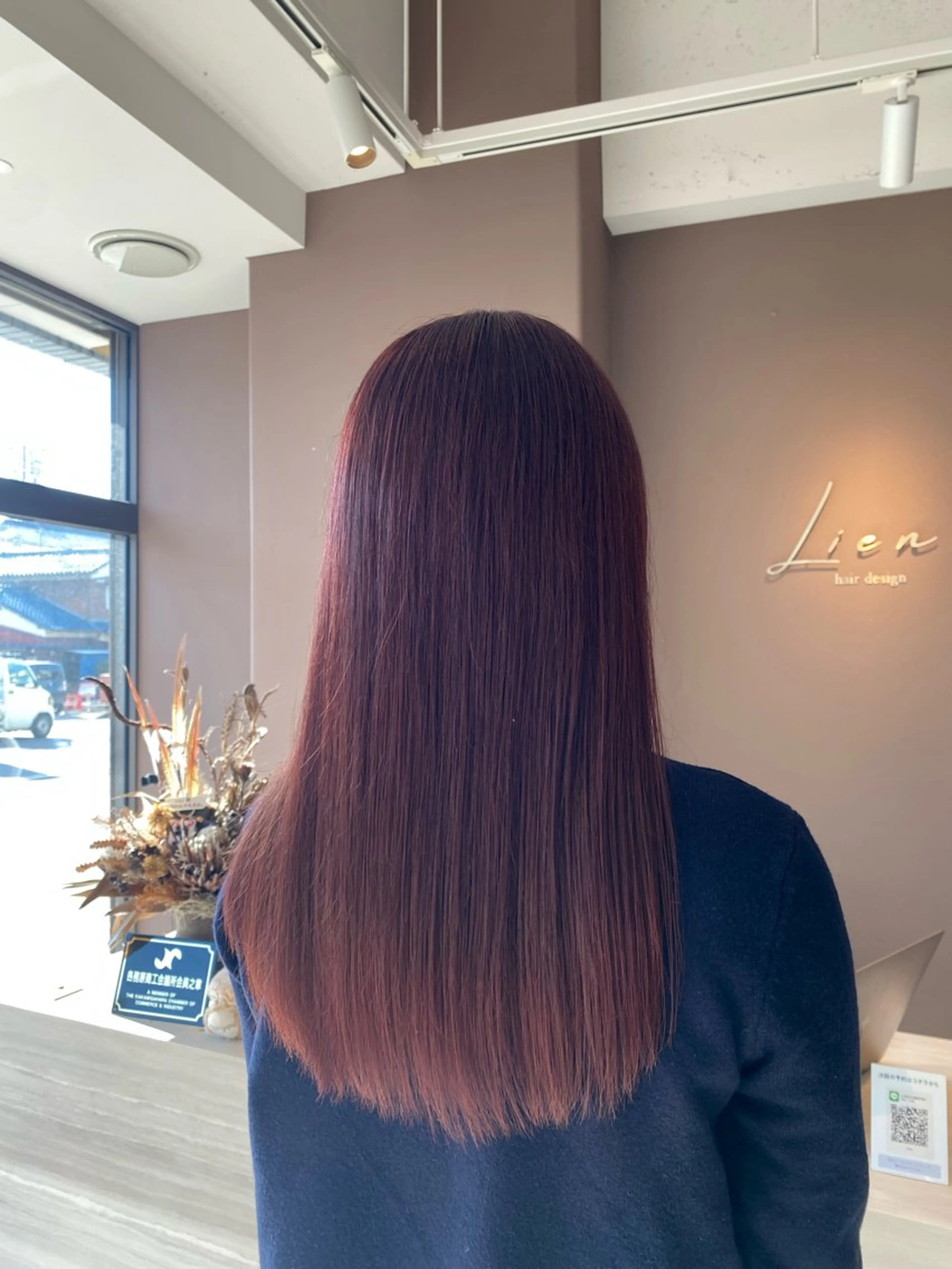 ロング ピンクブラウン Lien.AKI 透明感カラー🤍のヘアスタイル