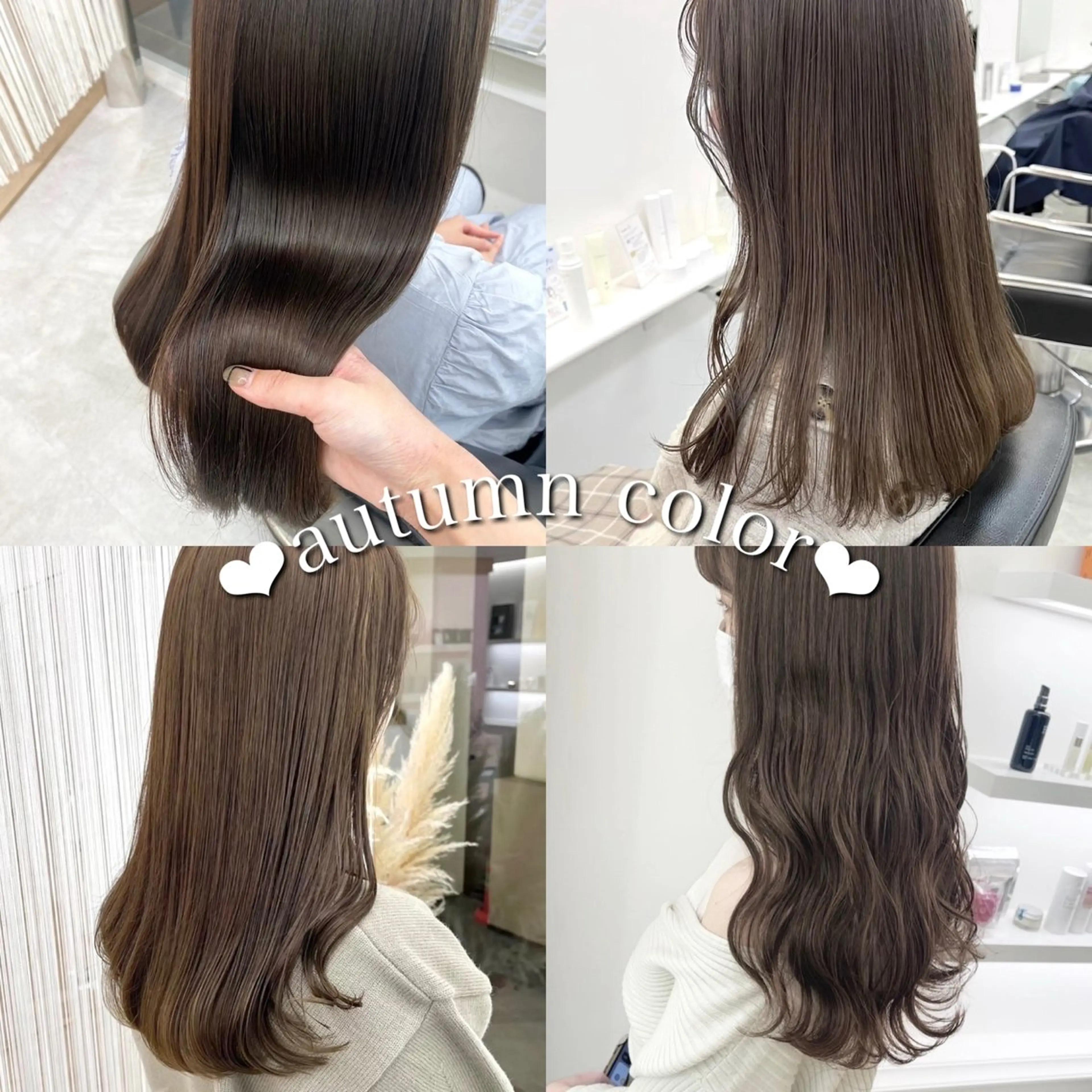 ロング カラー ParveMix 🪽鳥取彩花のヘアスタイル