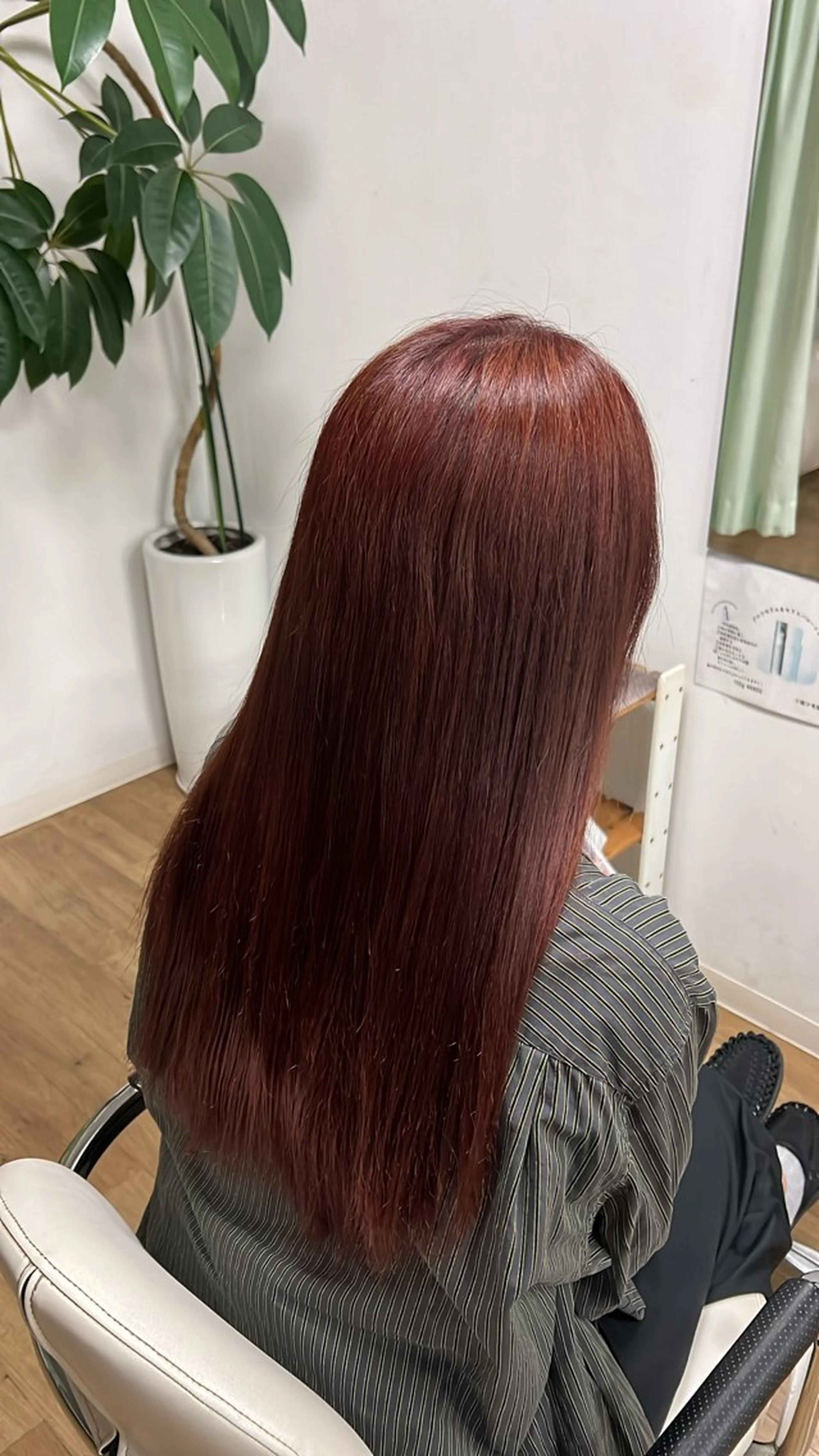 ロング 【Natural】 KURUMI🍒のヘアスタイル