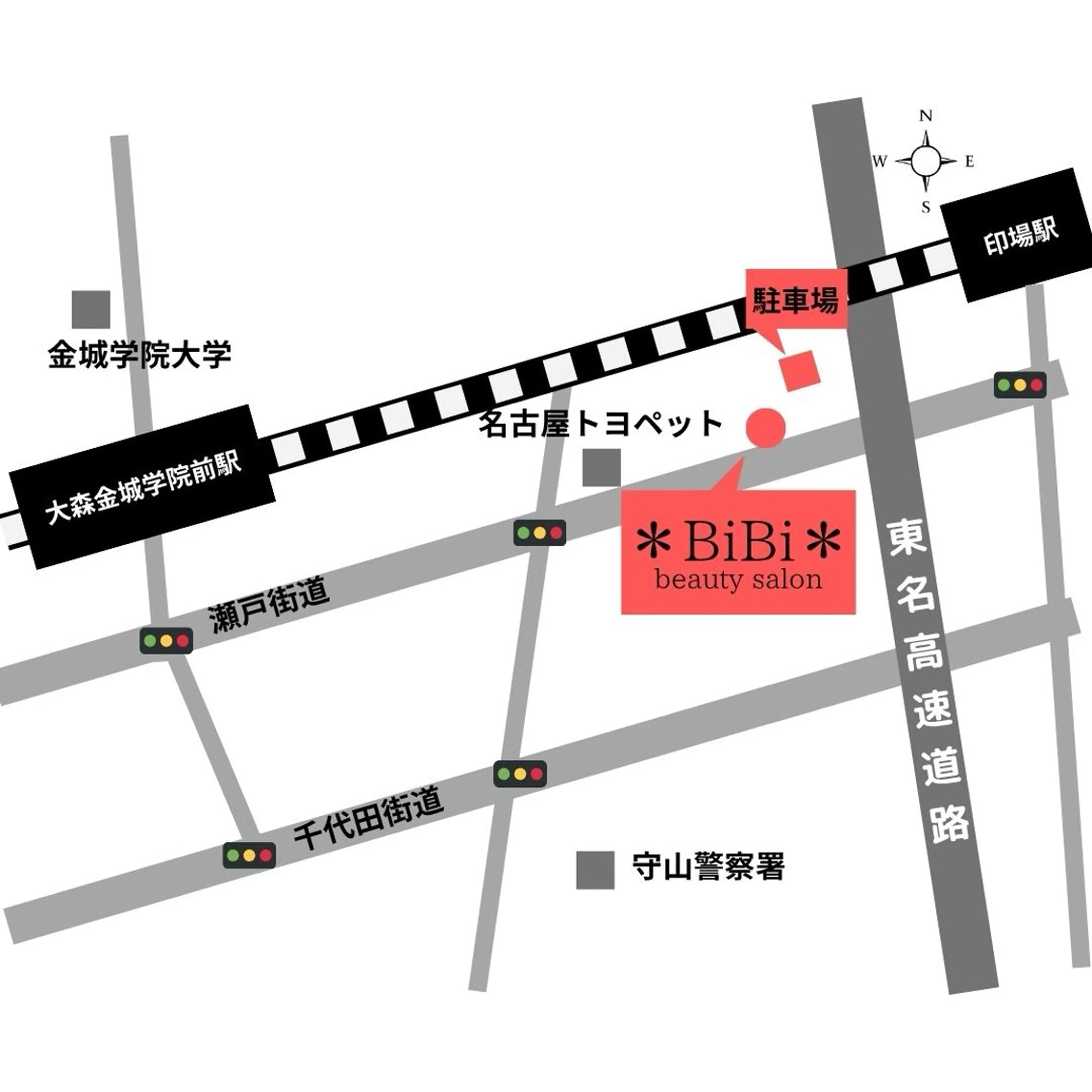 眉毛と顔の産毛 糸脱毛専門店BiBiのエステ・リラクイメージ