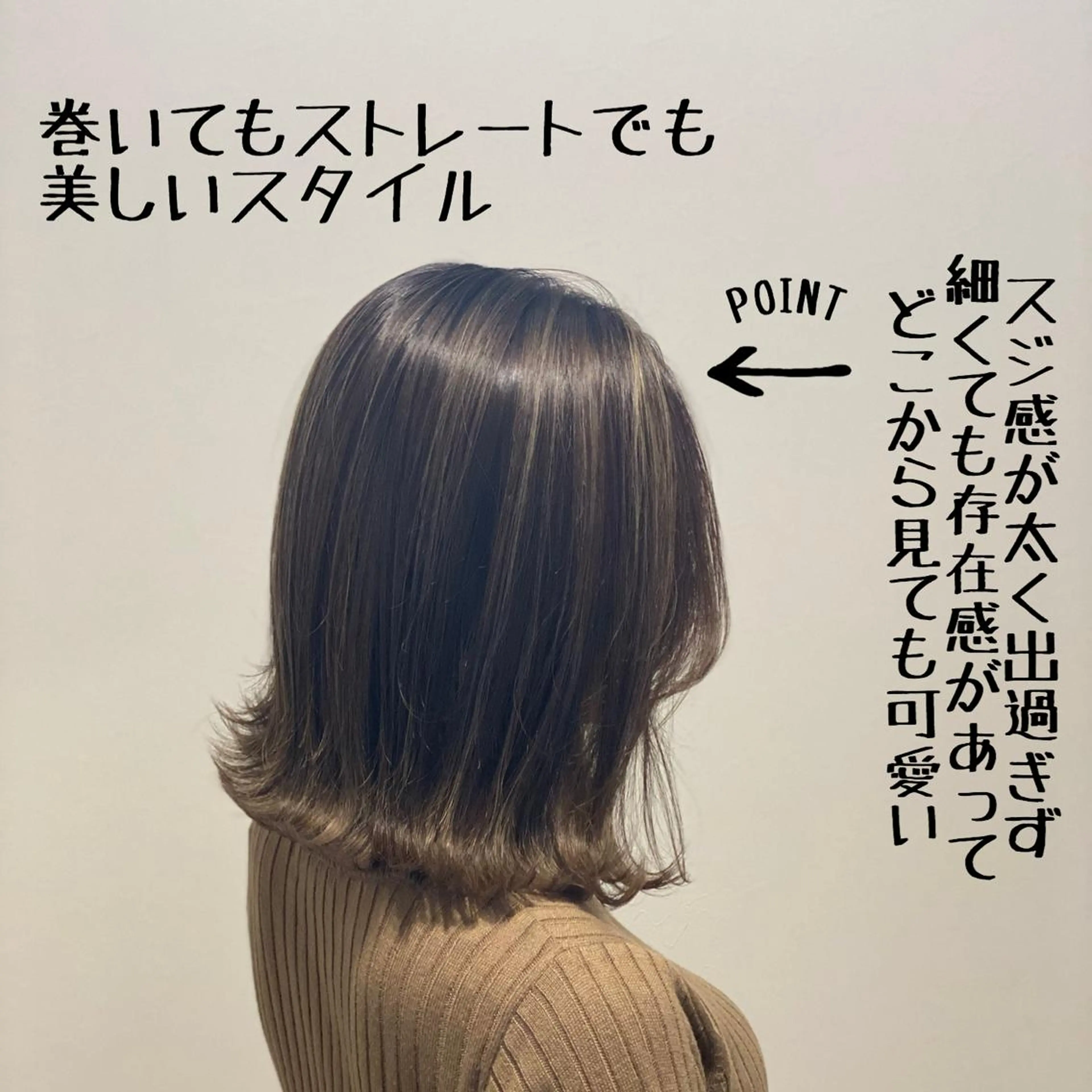 ショート 大橋 聖哉のヘアスタイル