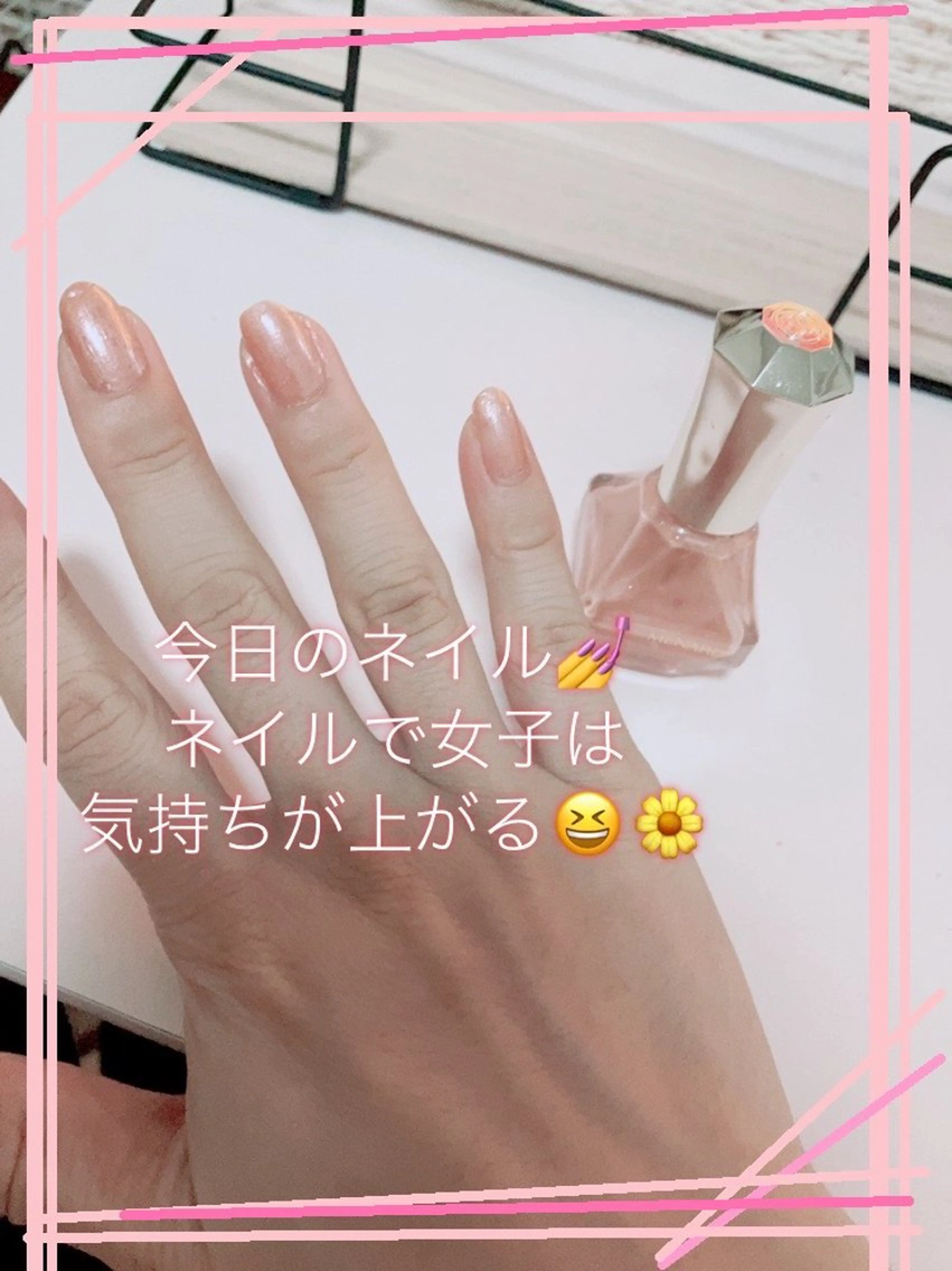 メナード熊本 嘉島のその他イメージ