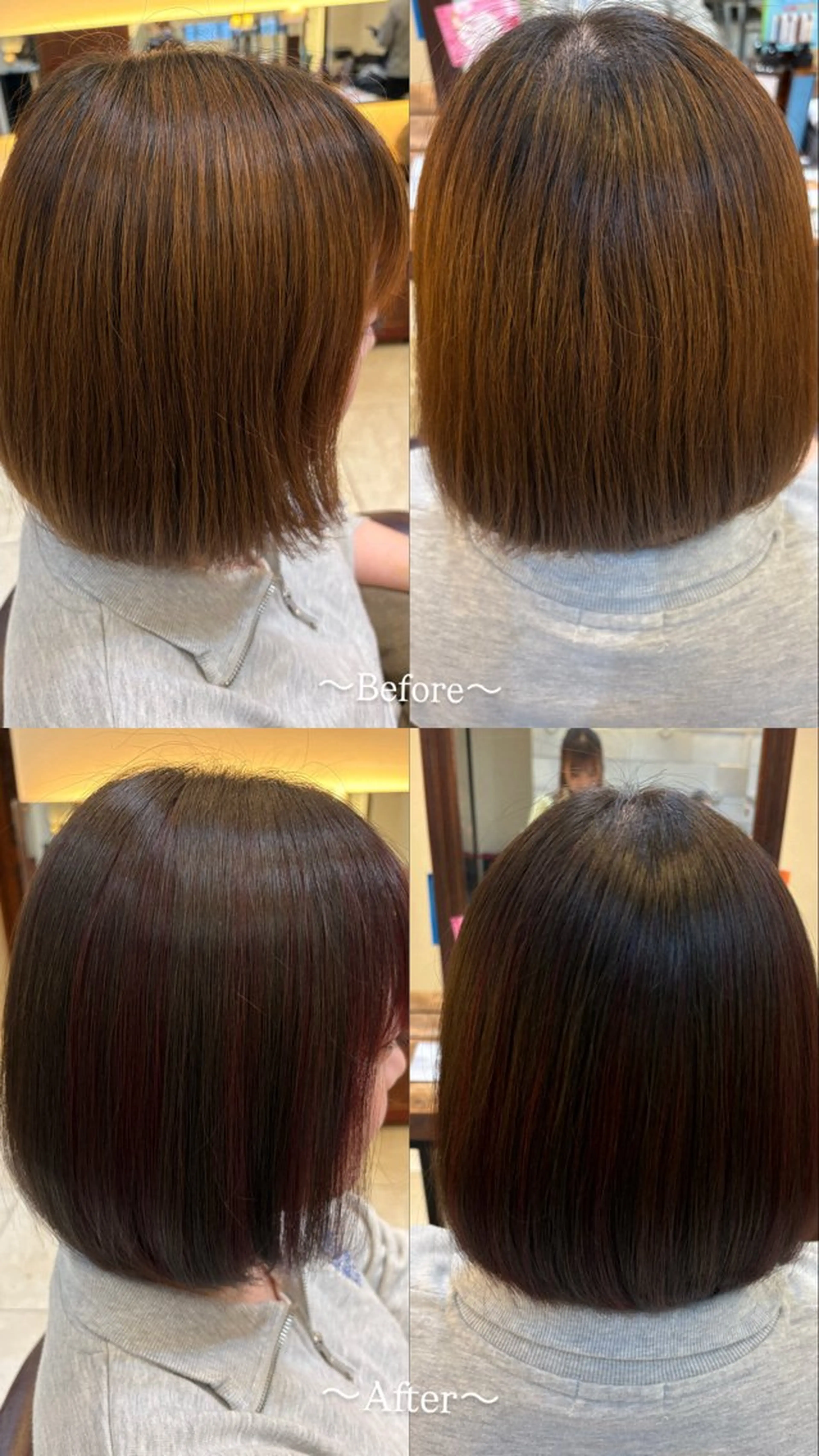 ミディアム 𝐓𝐄𝐑𝐀𝐈 𝐇𝐀𝐍𝐎𝐍のヘアスタイル