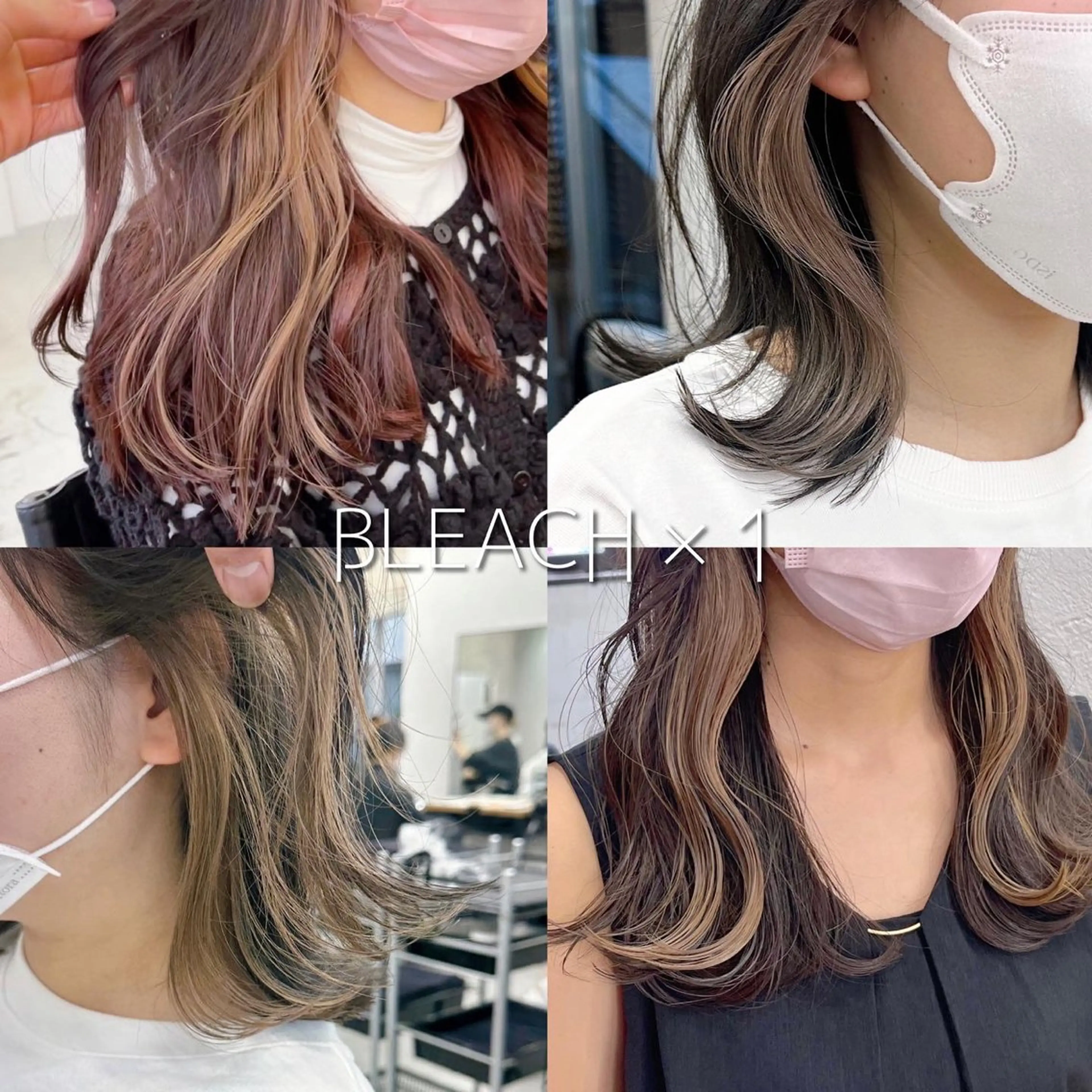 カラー ブリーチダブルカラー 【koide】のヘアスタイル