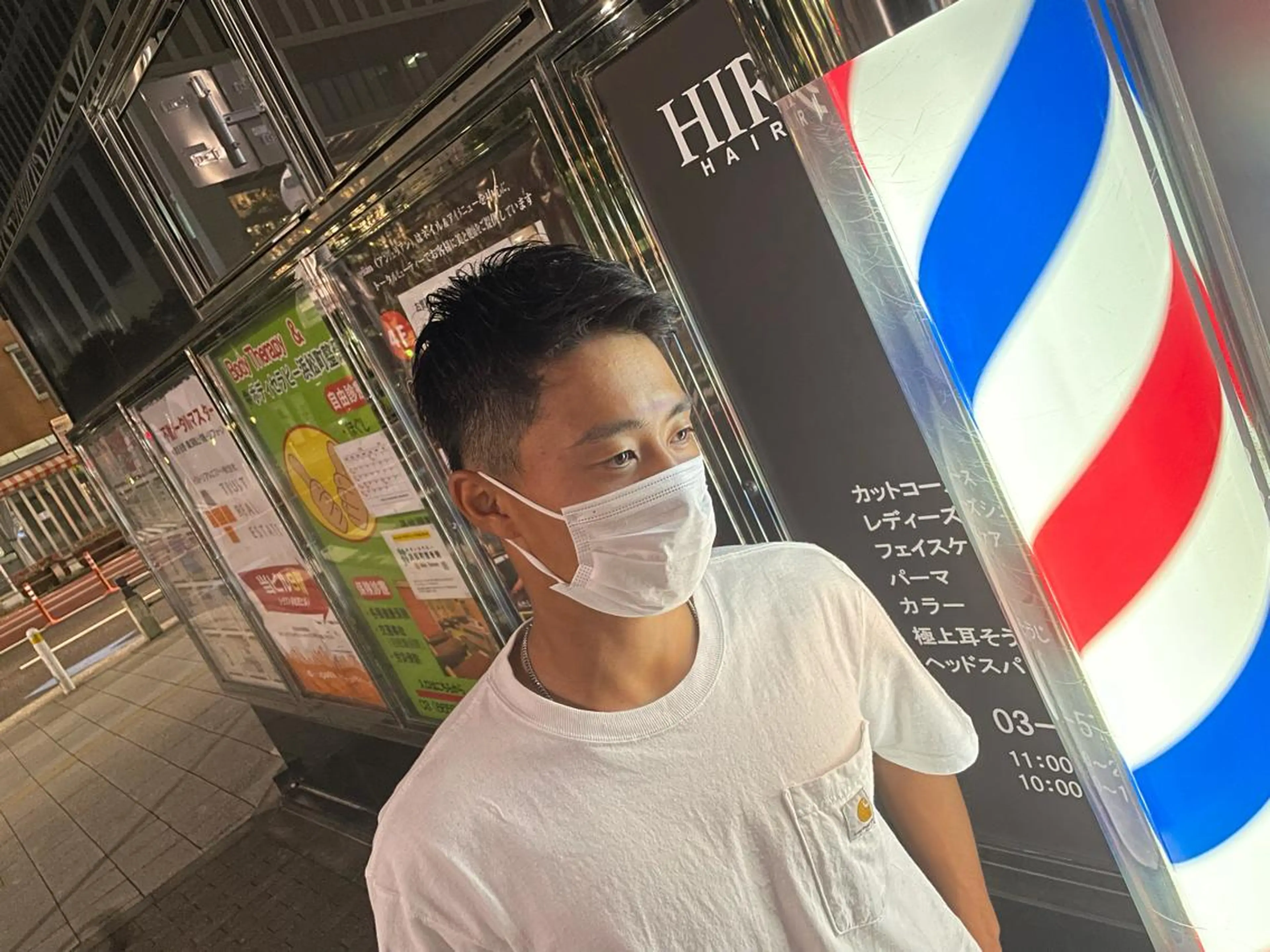 ショート 中越 仁一郎のヘアスタイル